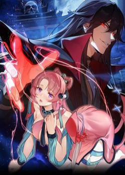 Đọc truyện tranh Đại Ái Ma Tôn , Nữ Đồ Đệ Lúc Nào Cũng Muốn Ám Sát Ta