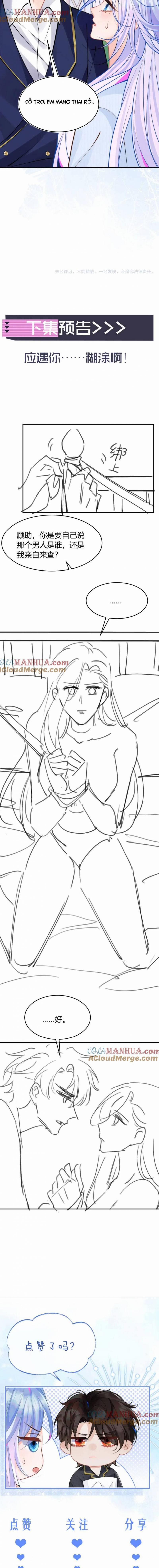 Đại Boss Cao Lãnh Lúc Nào Cũng Quấn Lấy Tôi 52 trang 5