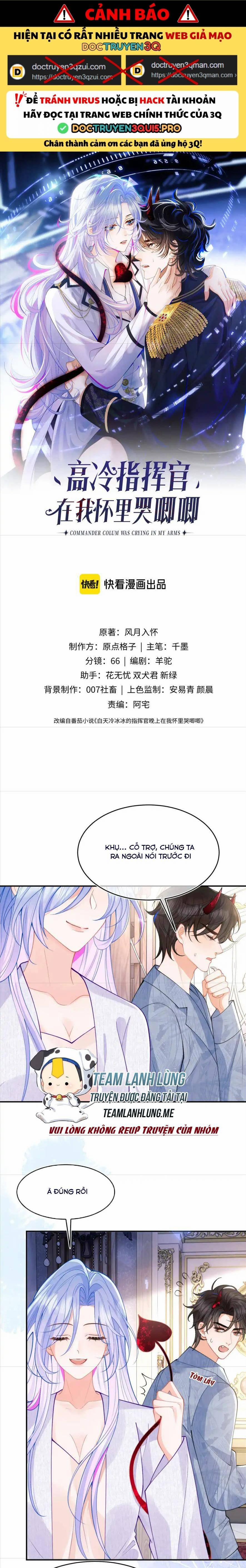 Đại Boss Cao Lãnh Lúc Nào Cũng Quấn Lấy Tôi 65 trang 0