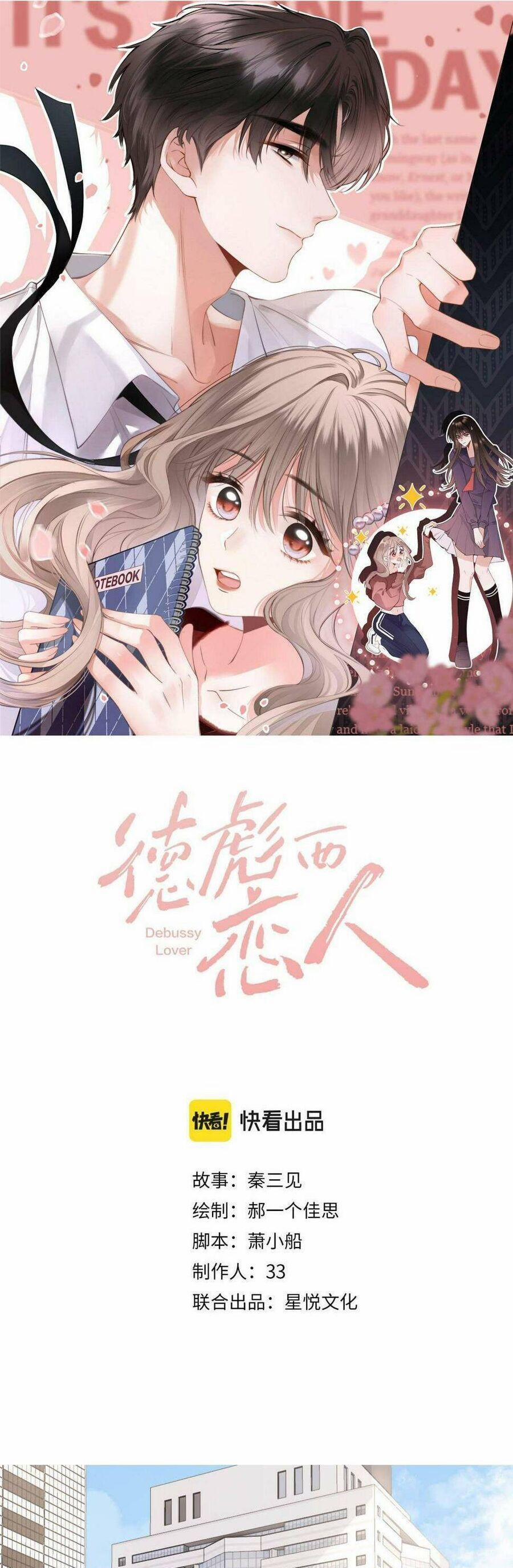 Đại Boss Hôm Nay Có Giả Gái Không 14 trang 3