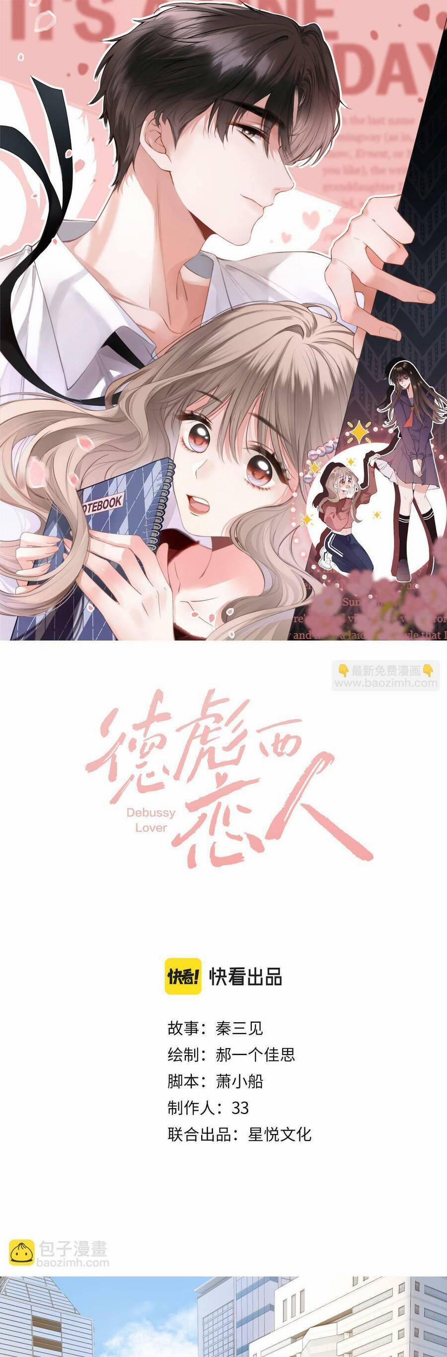 Đại Boss Hôm Nay Có Giả Gái Không 18 trang 3