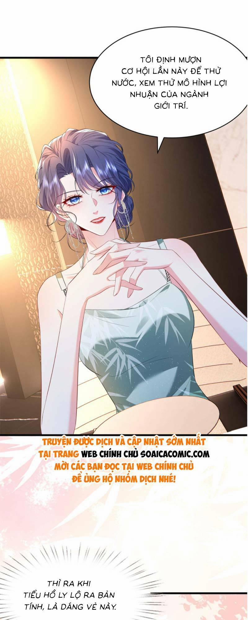 Đại Boss Thần Bí Lại Chiều Hư Vợ 18 trang 12