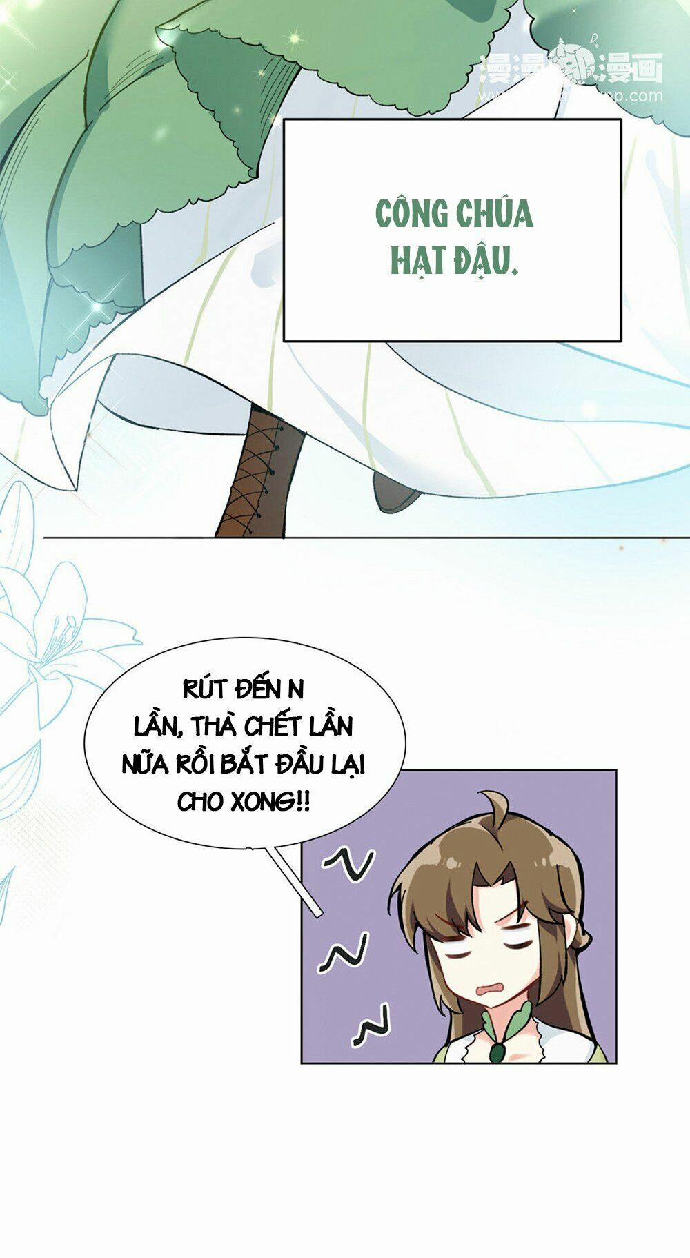 Đại Chiến Công Chúa 0 trang 11