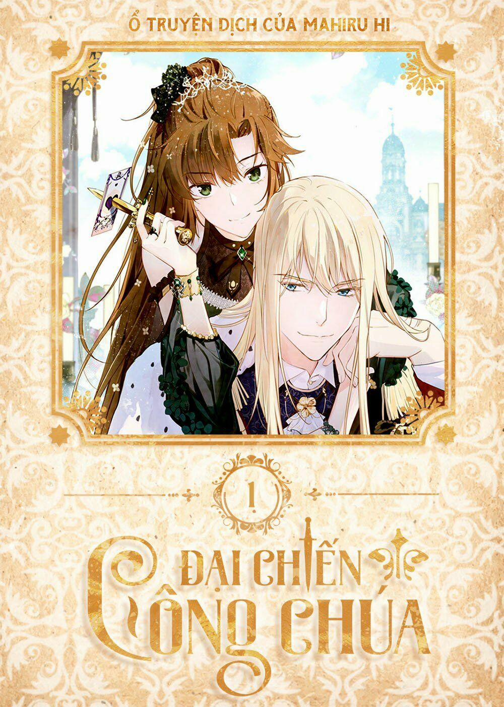 Đại Chiến Công Chúa 1 trang 0