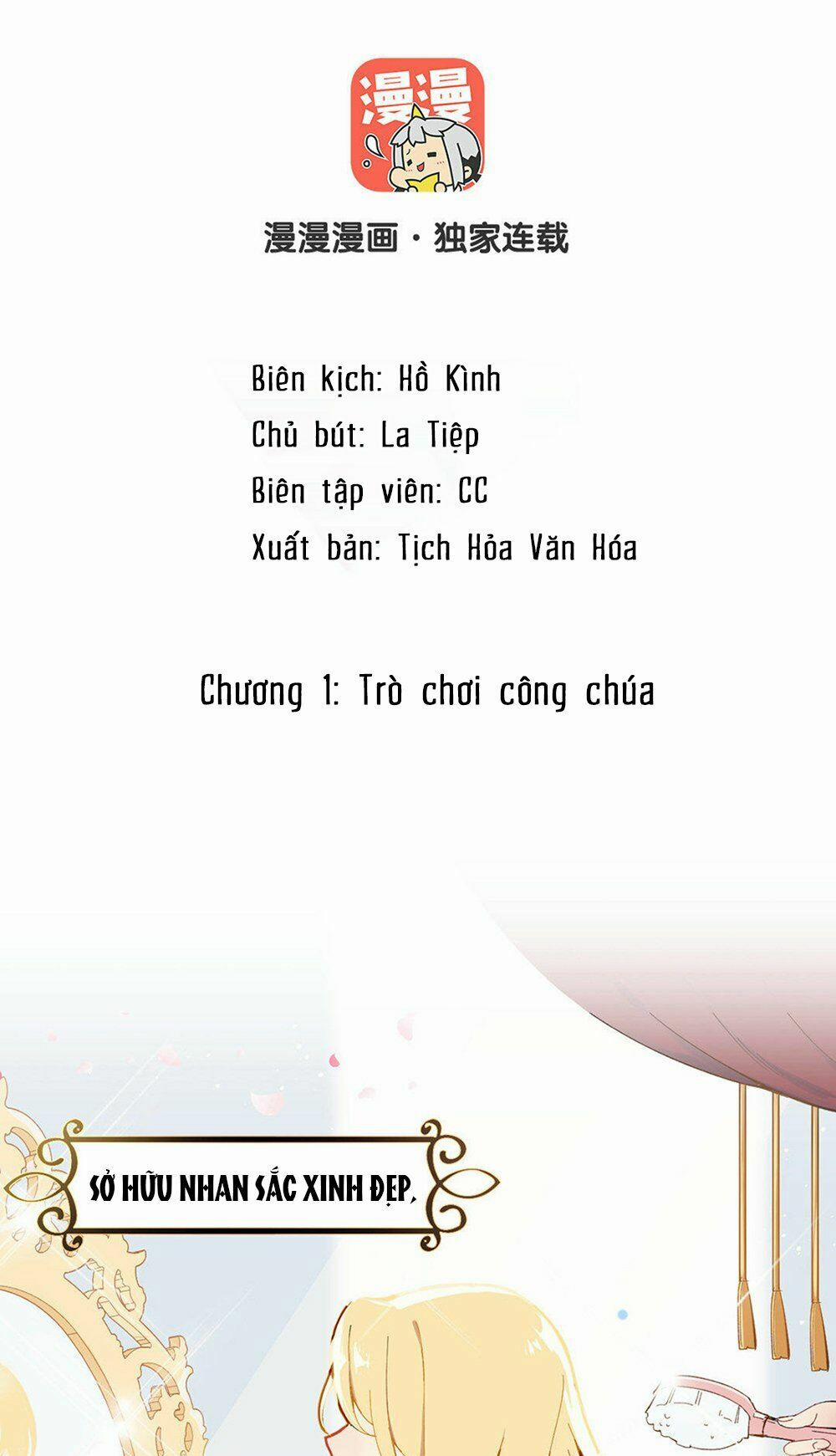 Đại Chiến Công Chúa 1 trang 1