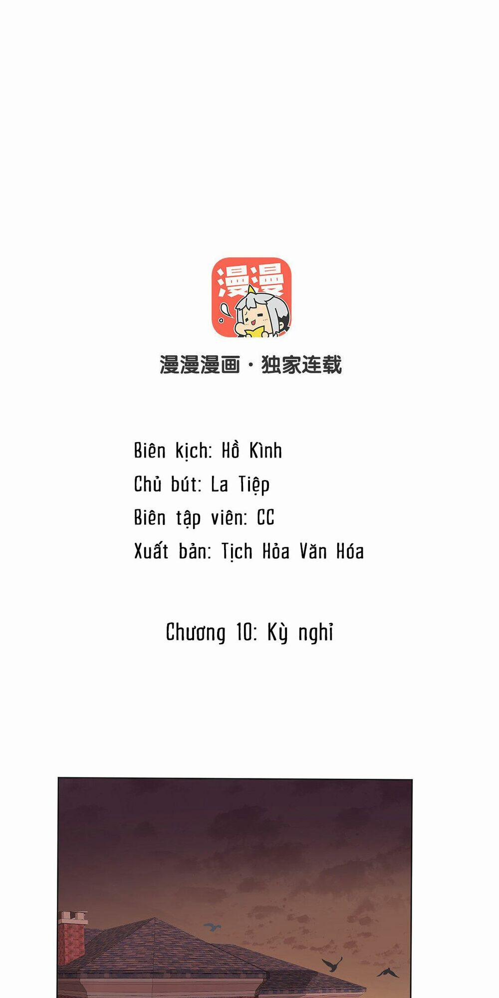 Đại Chiến Công Chúa 10 trang 1