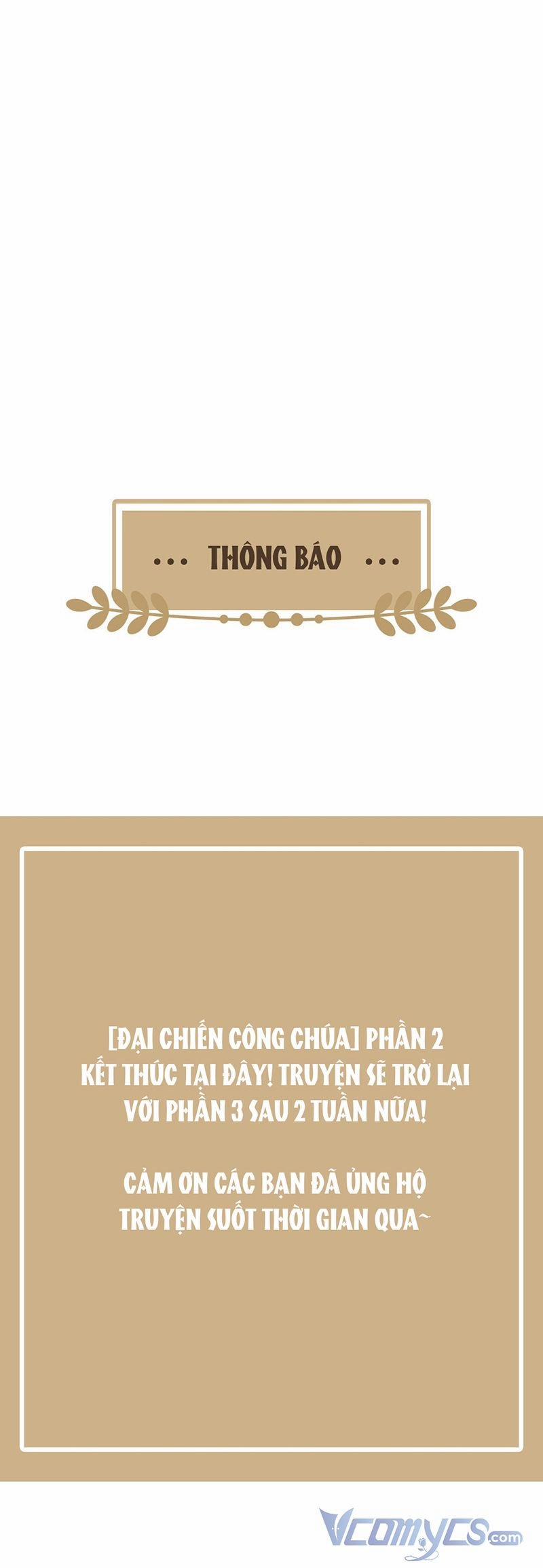 Đại Chiến Công Chúa 100 trang 16