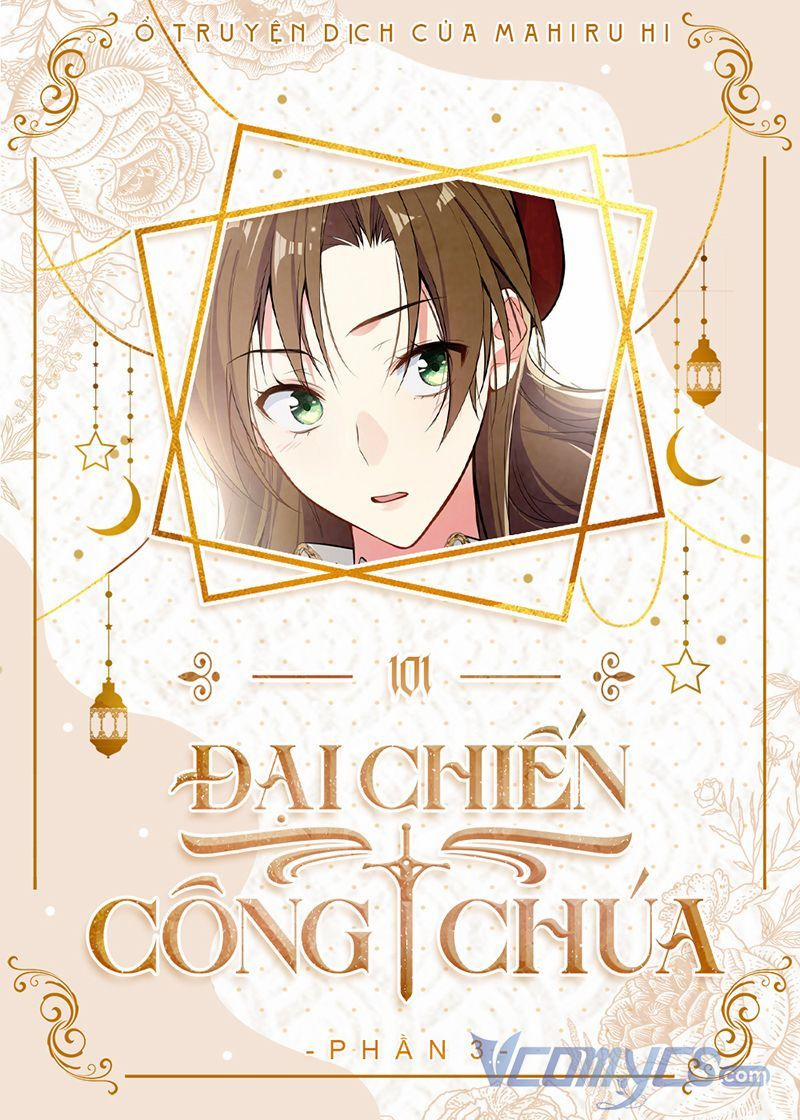 Đại Chiến Công Chúa 101 trang 0