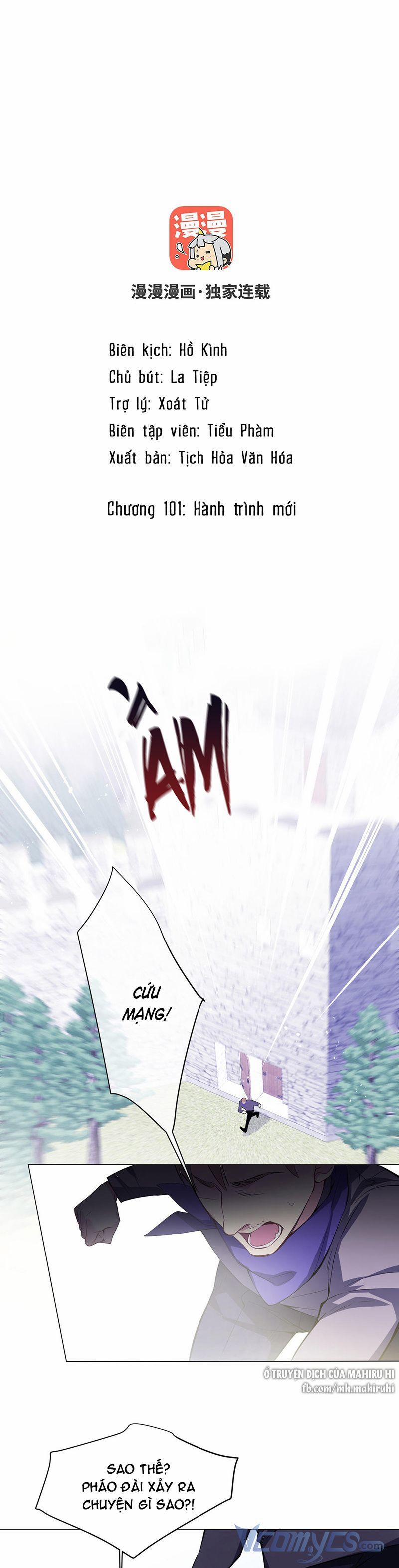 Đại Chiến Công Chúa 101 trang 1