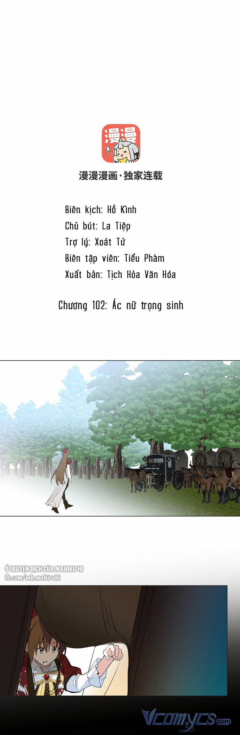 Đại Chiến Công Chúa 102 trang 1