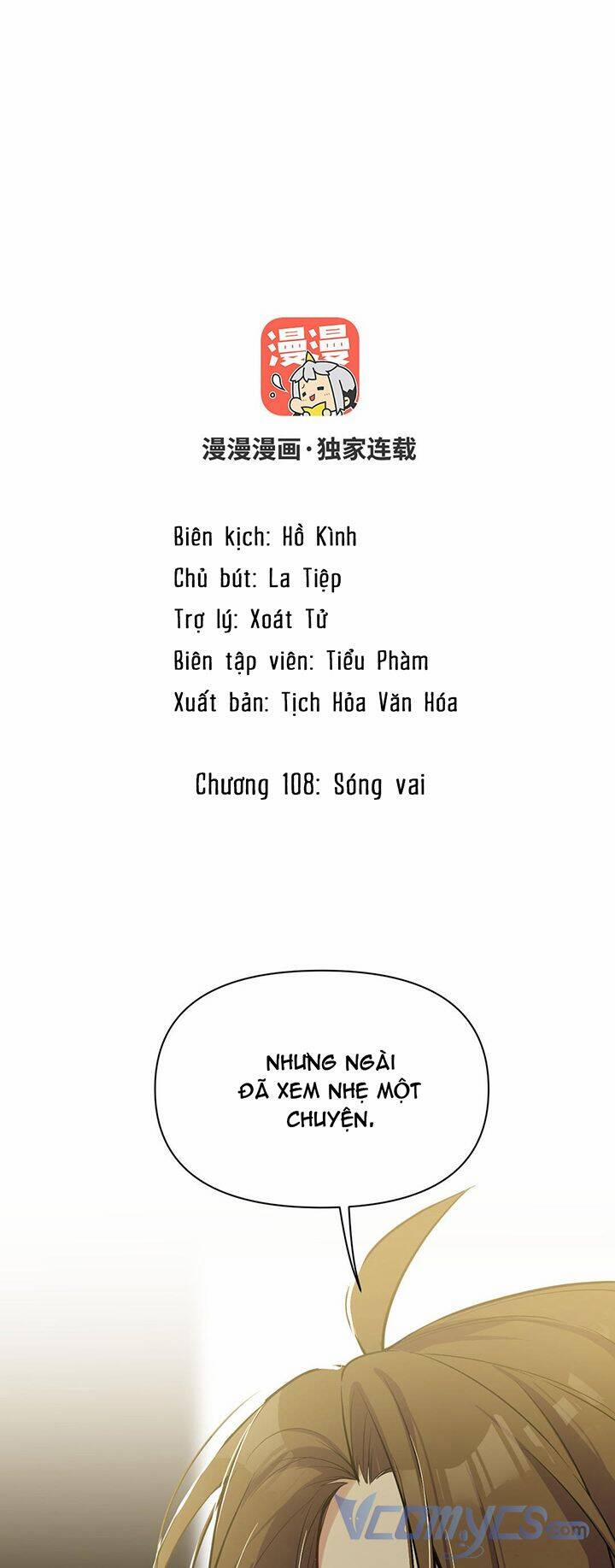 Đại Chiến Công Chúa 108 trang 1