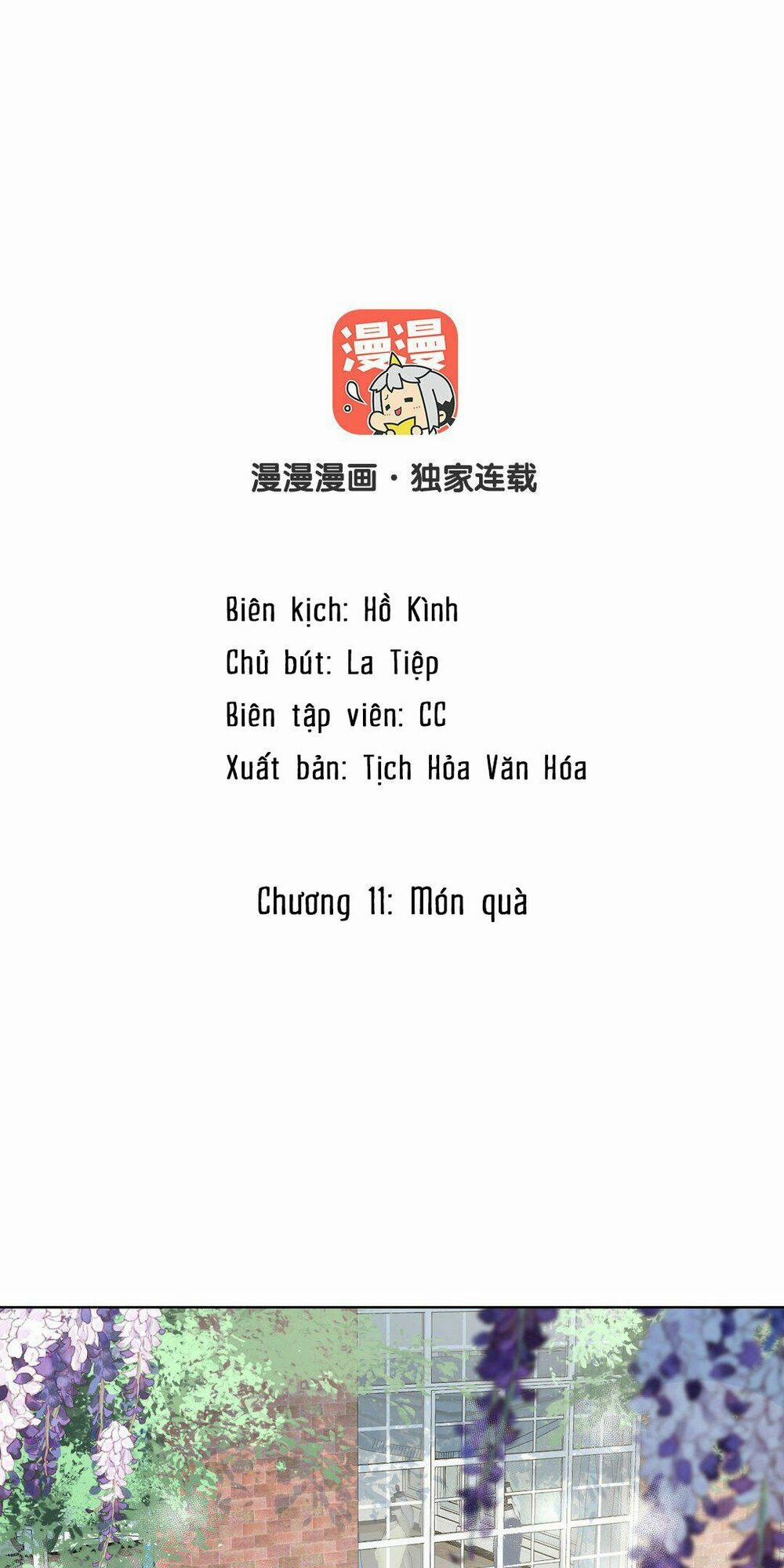 Đại Chiến Công Chúa 11 trang 1