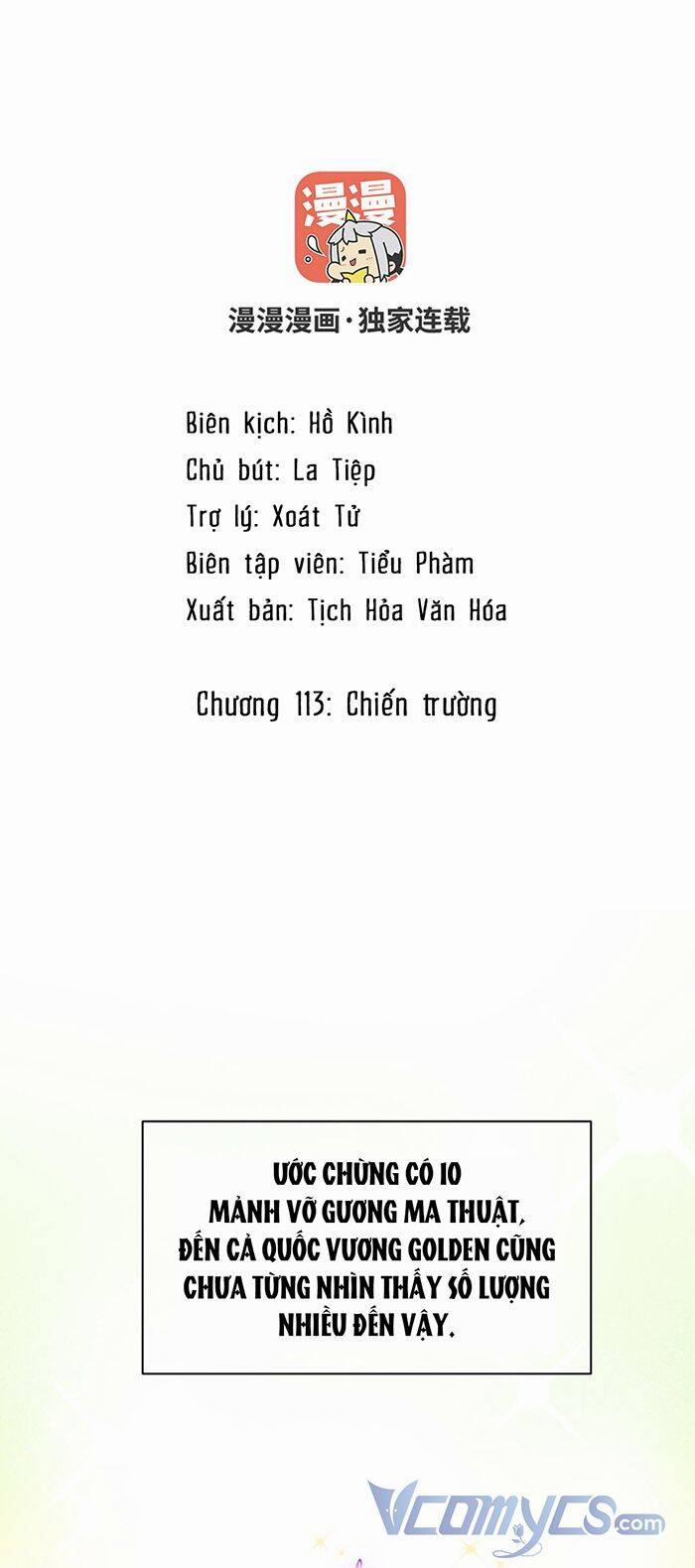 Đại Chiến Công Chúa 113 trang 1