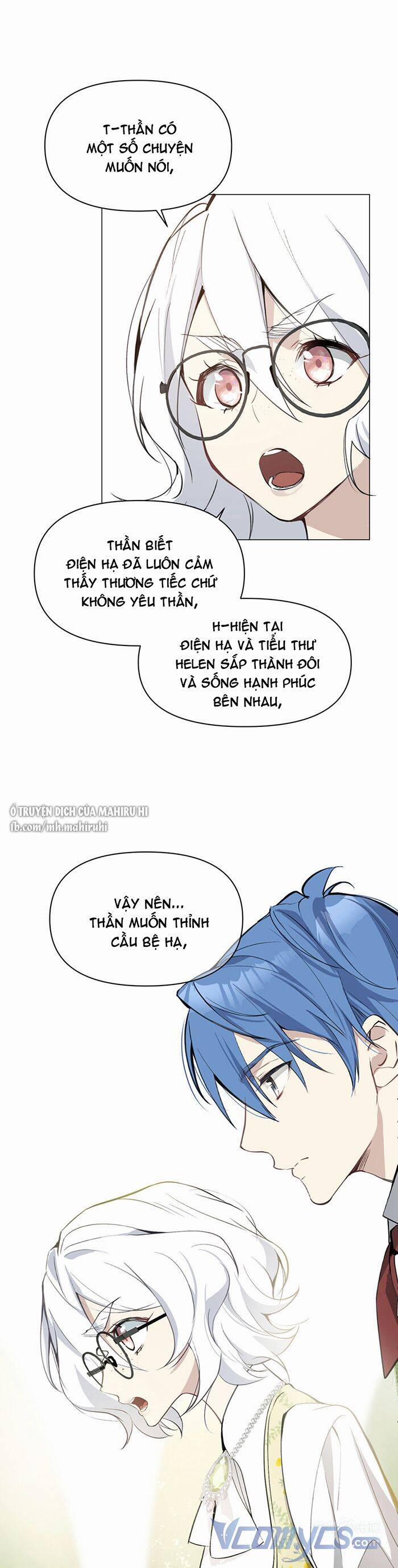 Đại Chiến Công Chúa 118 trang 1