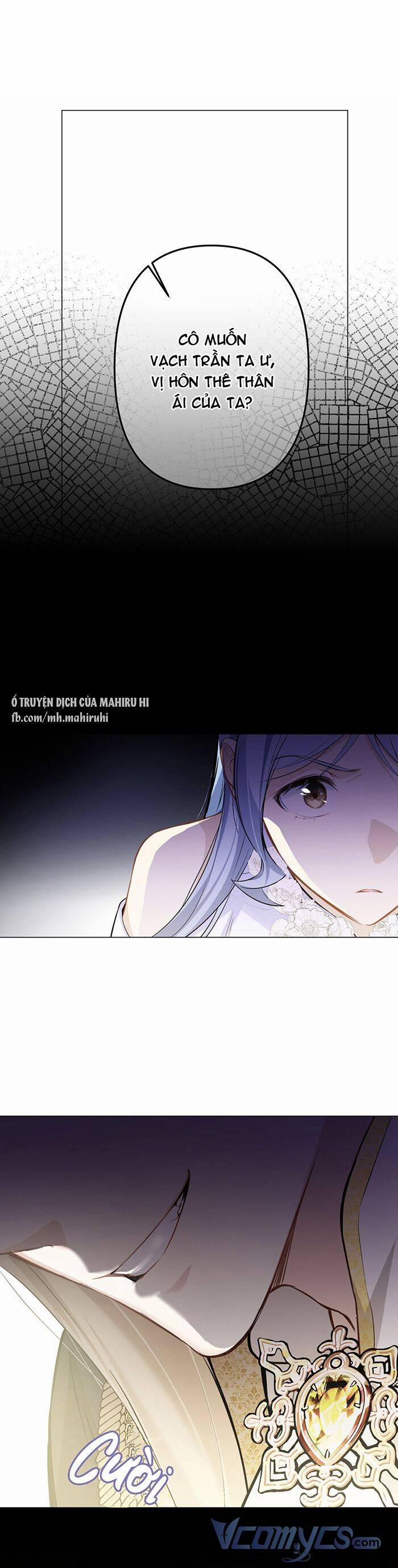 Đại Chiến Công Chúa 119 trang 10