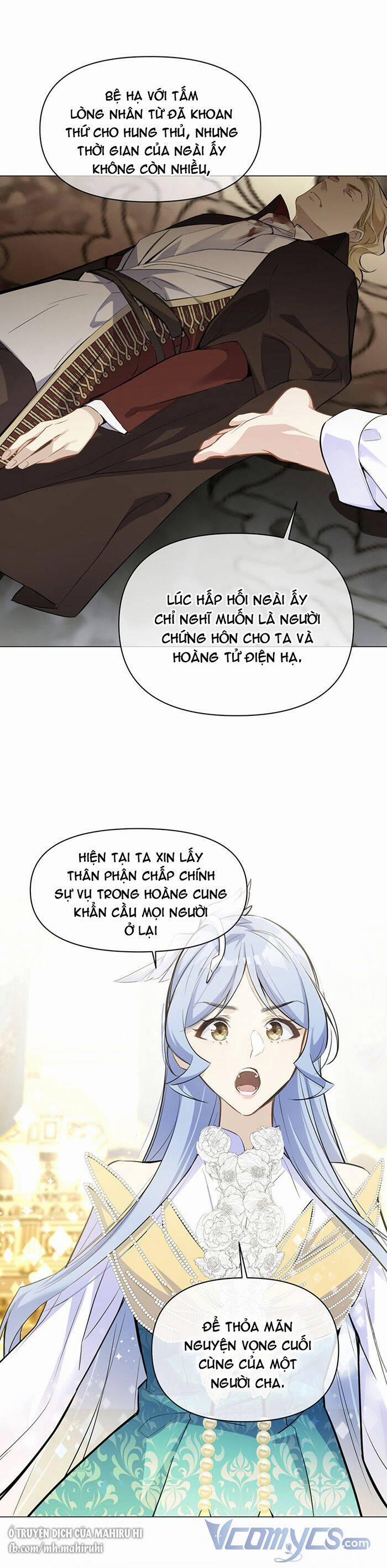 Đại Chiến Công Chúa 120 trang 1