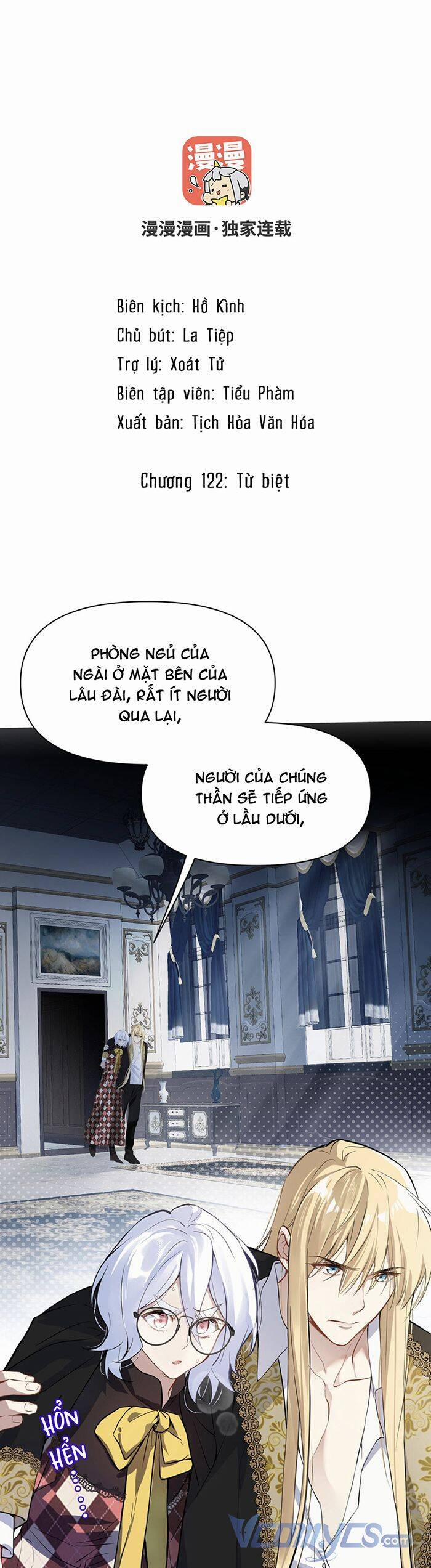 Đại Chiến Công Chúa 122 trang 1