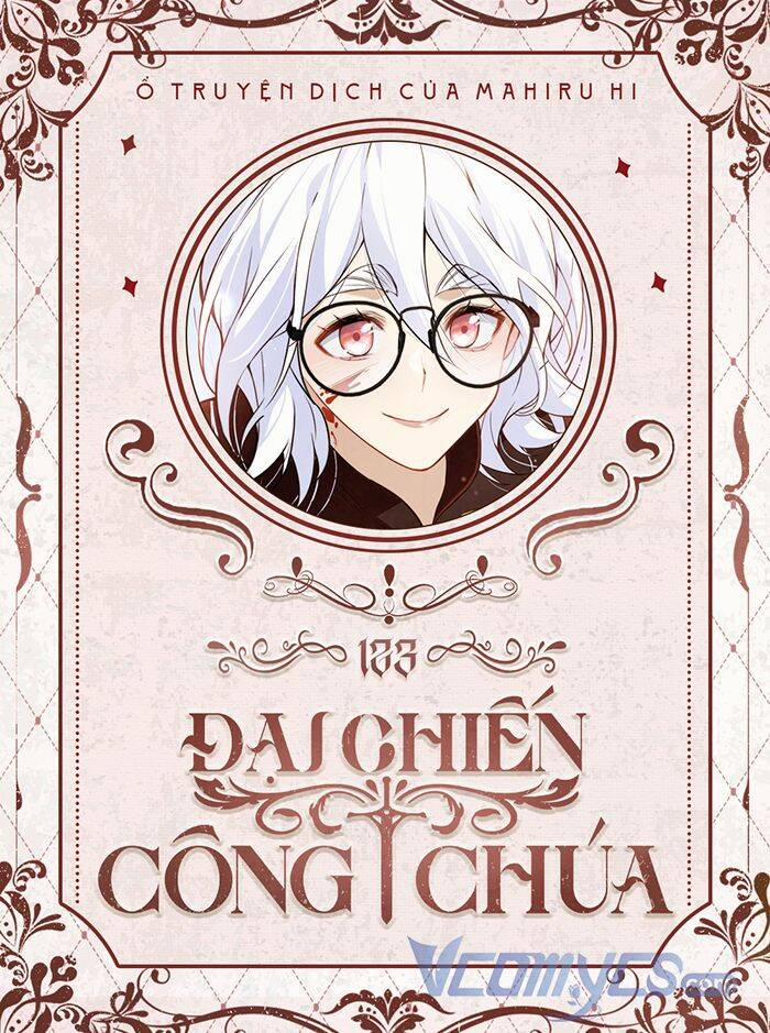 Đại Chiến Công Chúa 123 trang 0