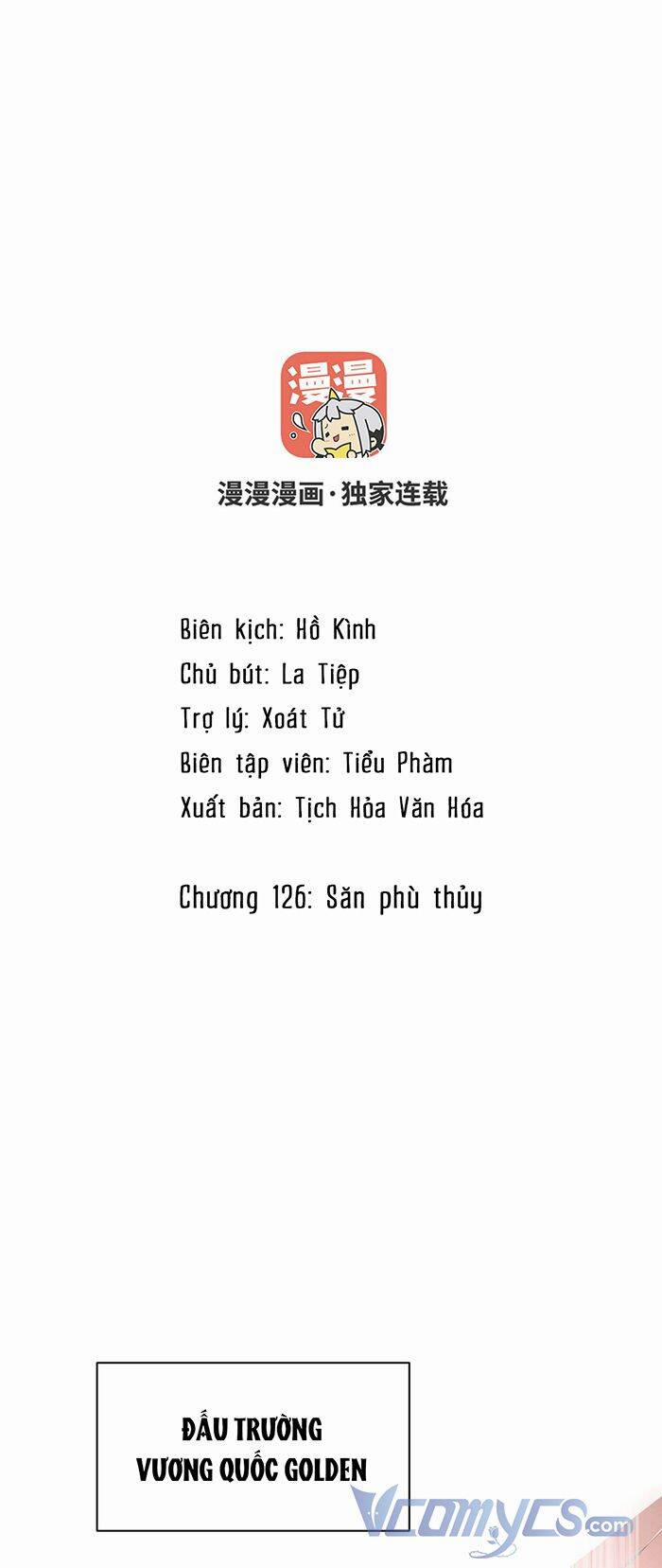 Đại Chiến Công Chúa 126 trang 1