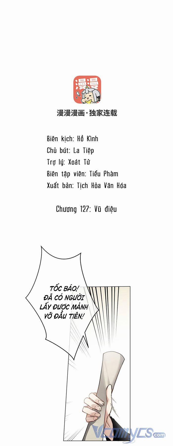 Đại Chiến Công Chúa 127 trang 1