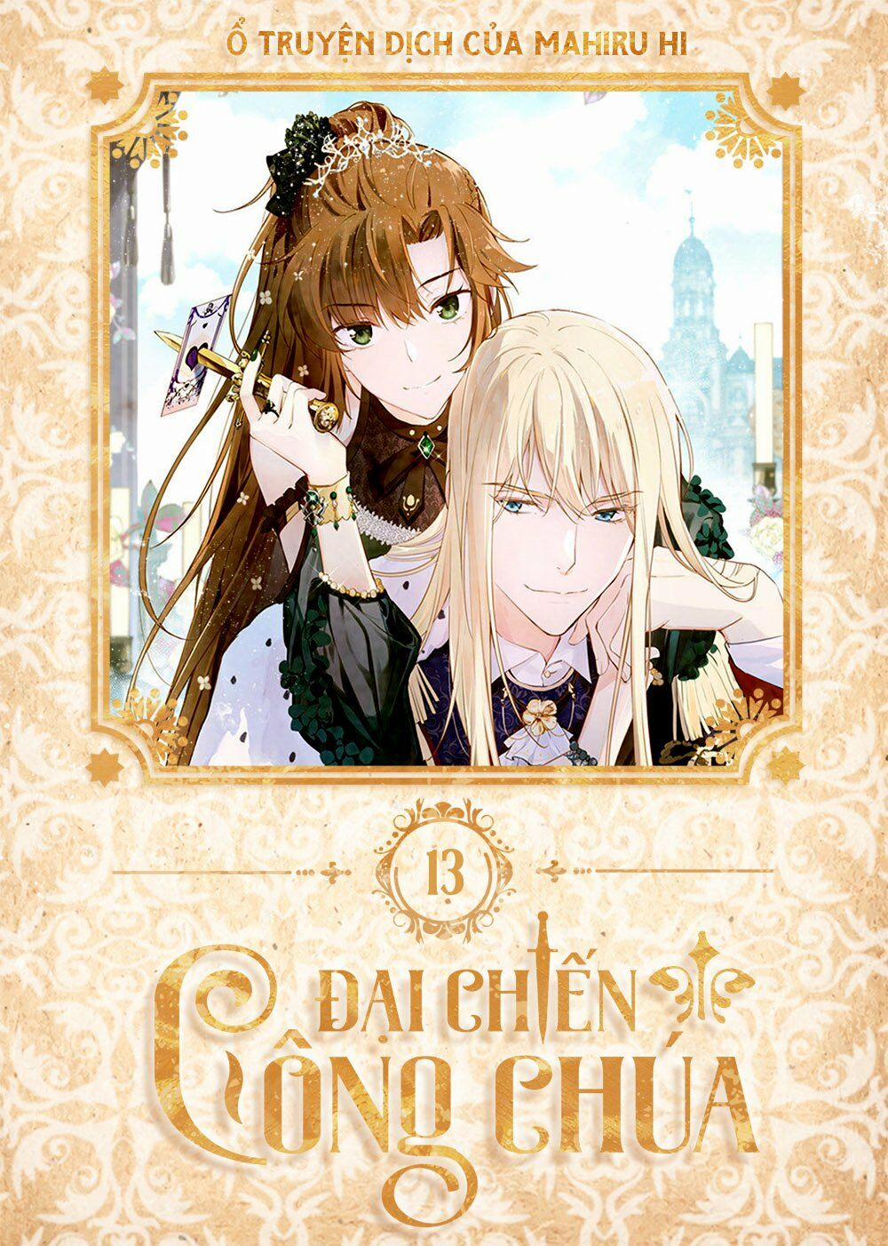 Đại Chiến Công Chúa 13 trang 0