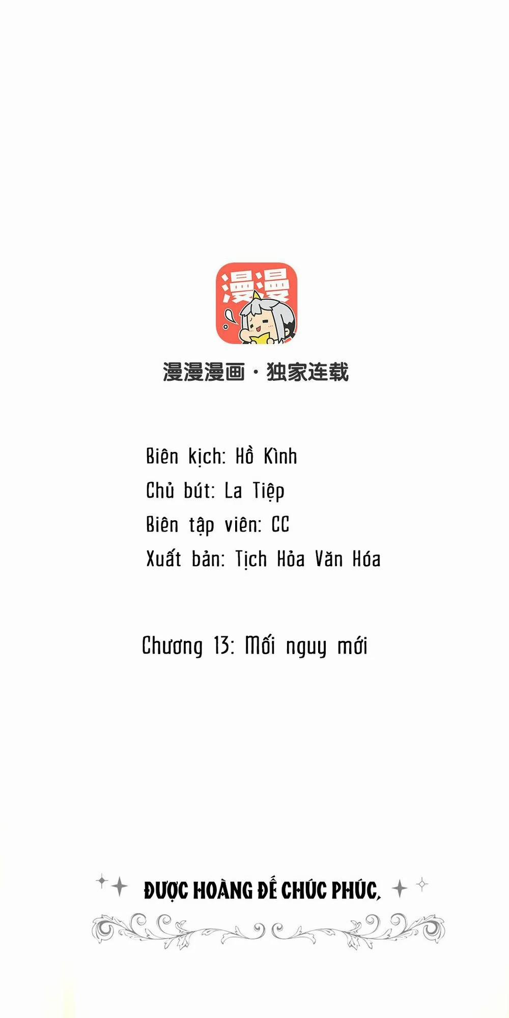 Đại Chiến Công Chúa 13 trang 1