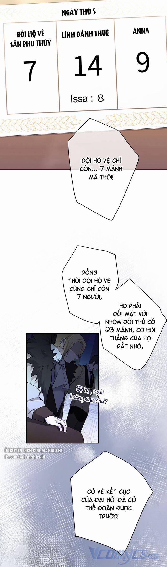 Đại Chiến Công Chúa 131 trang 3