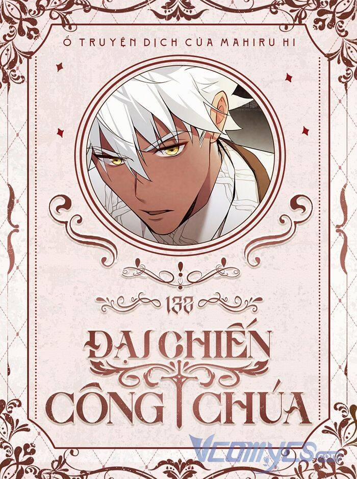 Đại Chiến Công Chúa 132 trang 0