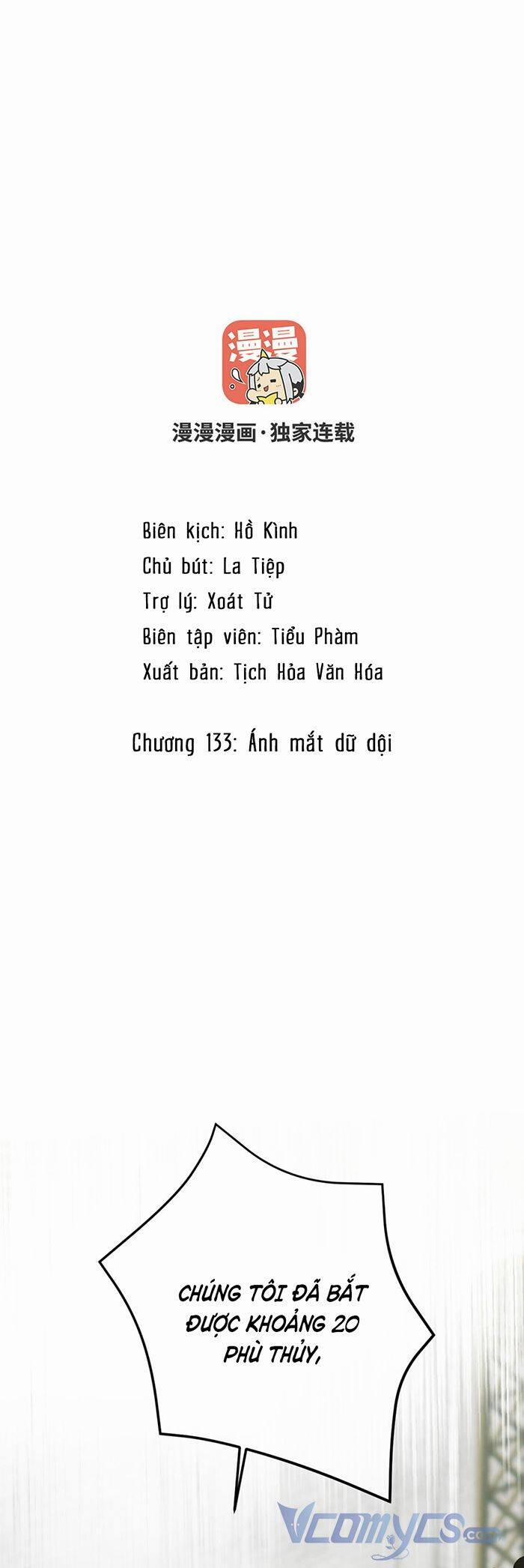 Đại Chiến Công Chúa 133 trang 1