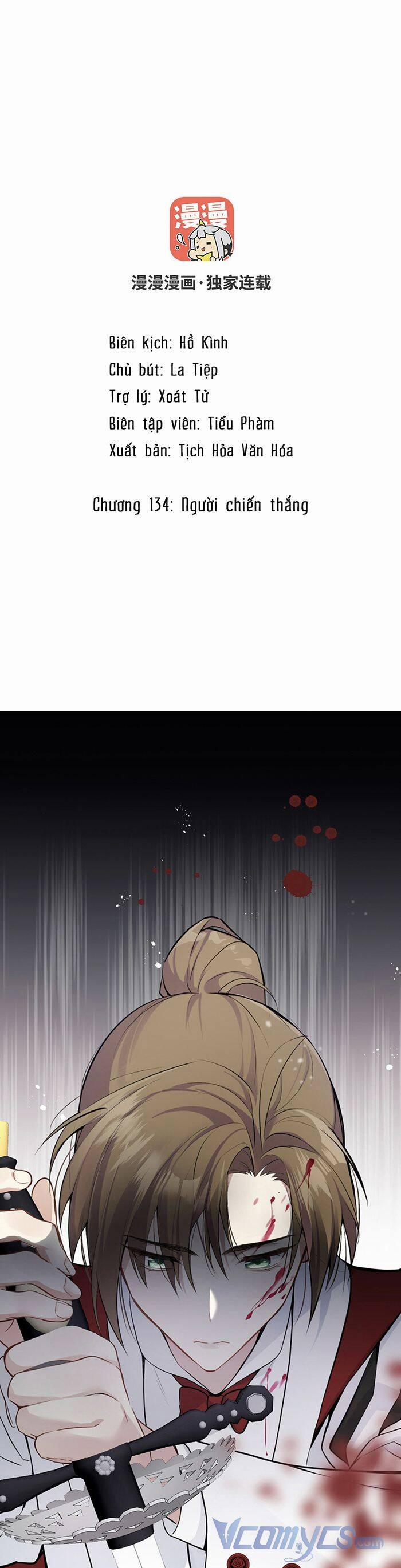 Đại Chiến Công Chúa 134 trang 1