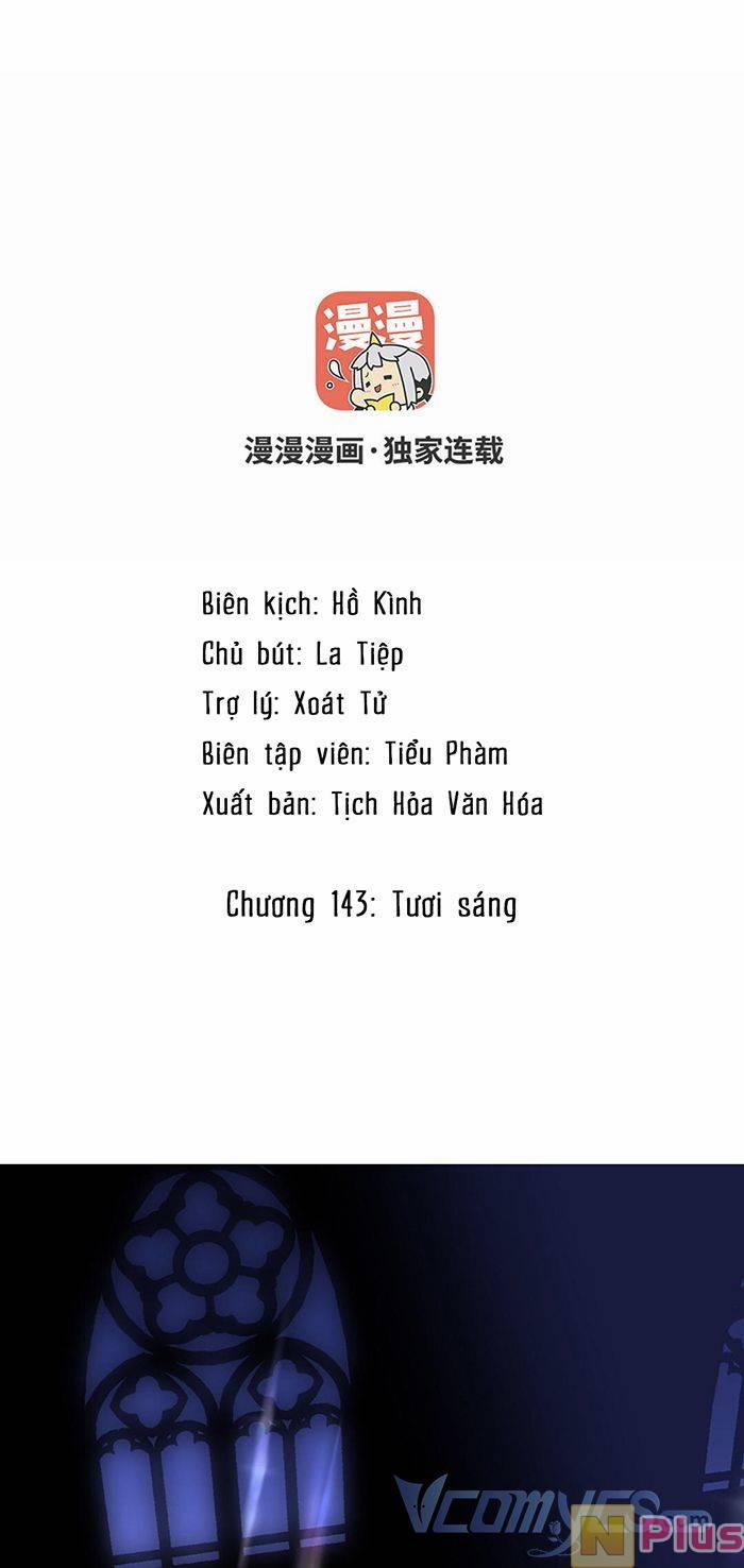 Đại Chiến Công Chúa 143 trang 1