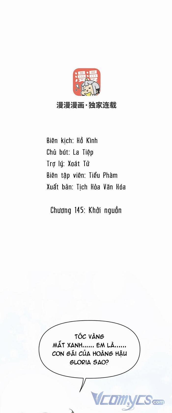 Đại Chiến Công Chúa 145 trang 1