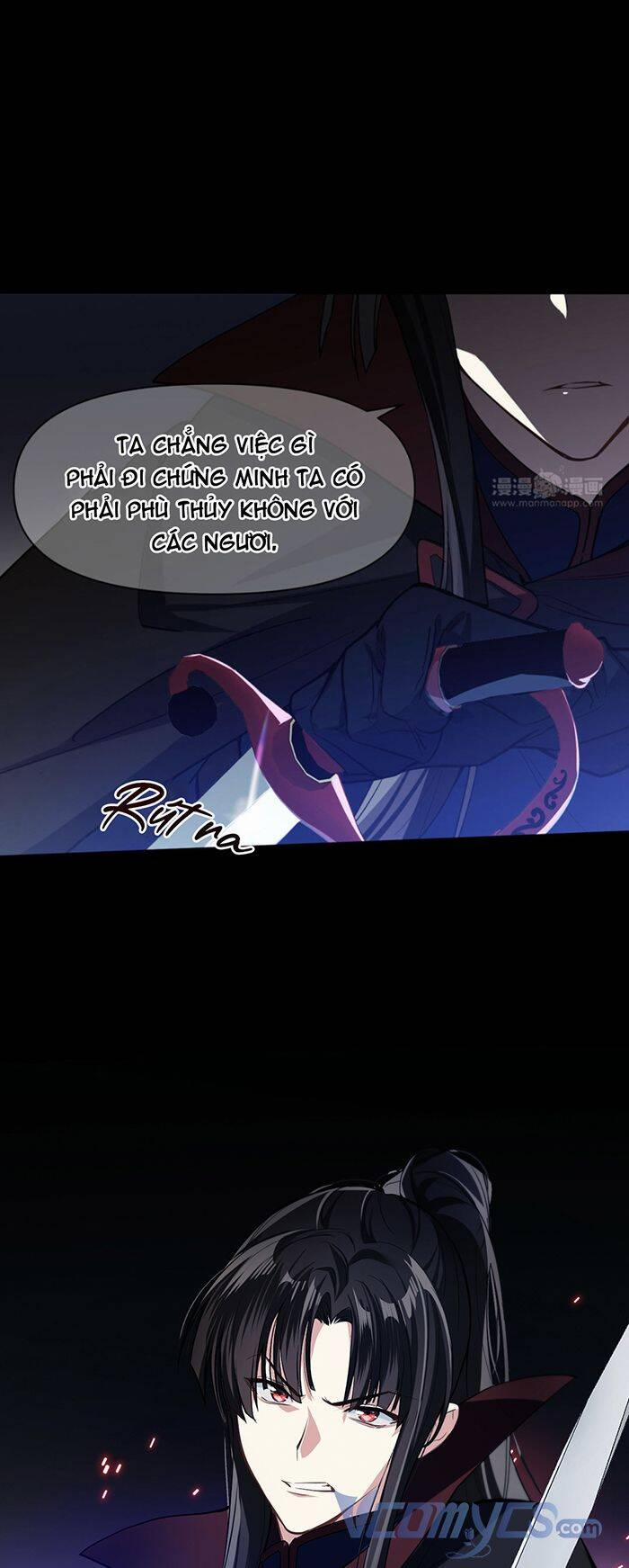 Đại Chiến Công Chúa 150 trang 7