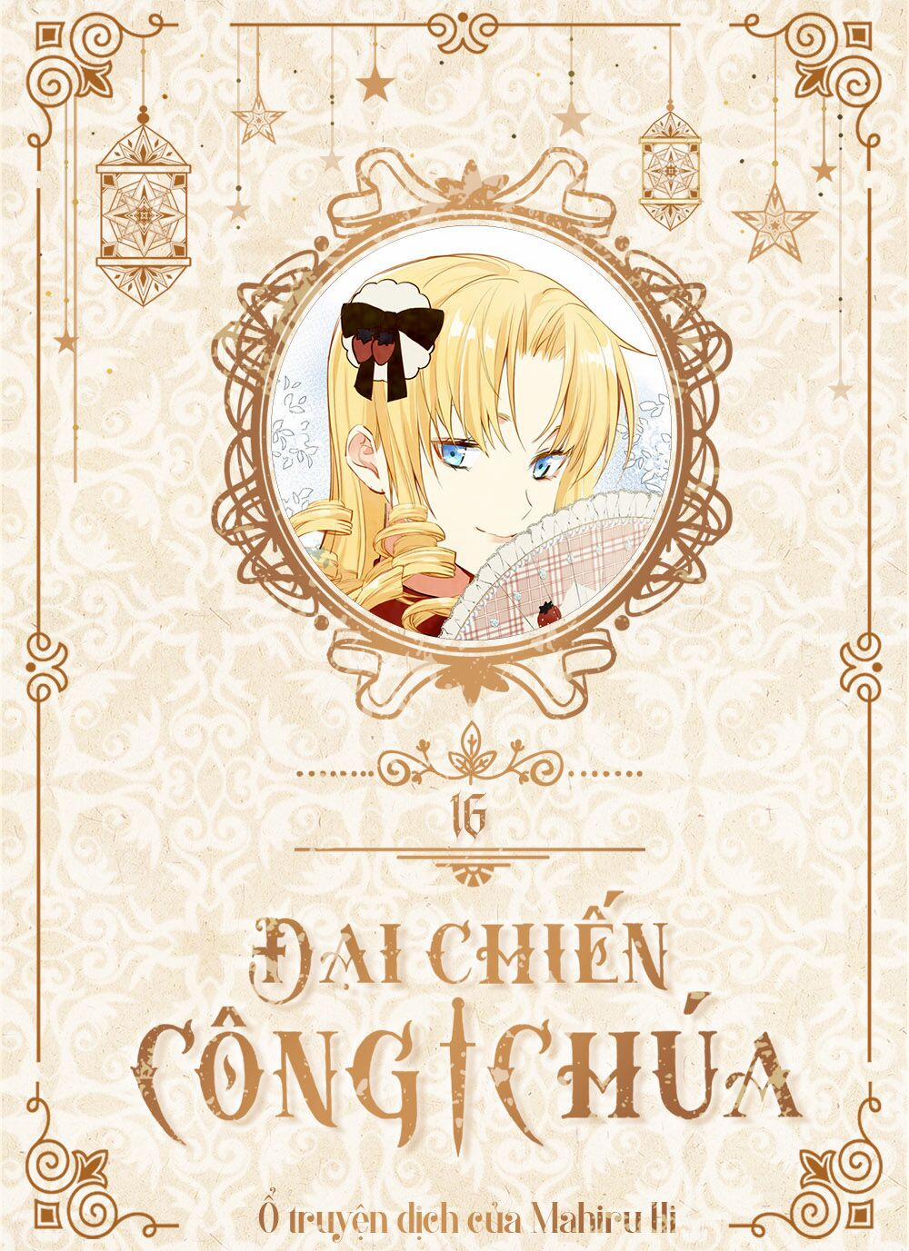 Đại Chiến Công Chúa 16 trang 0