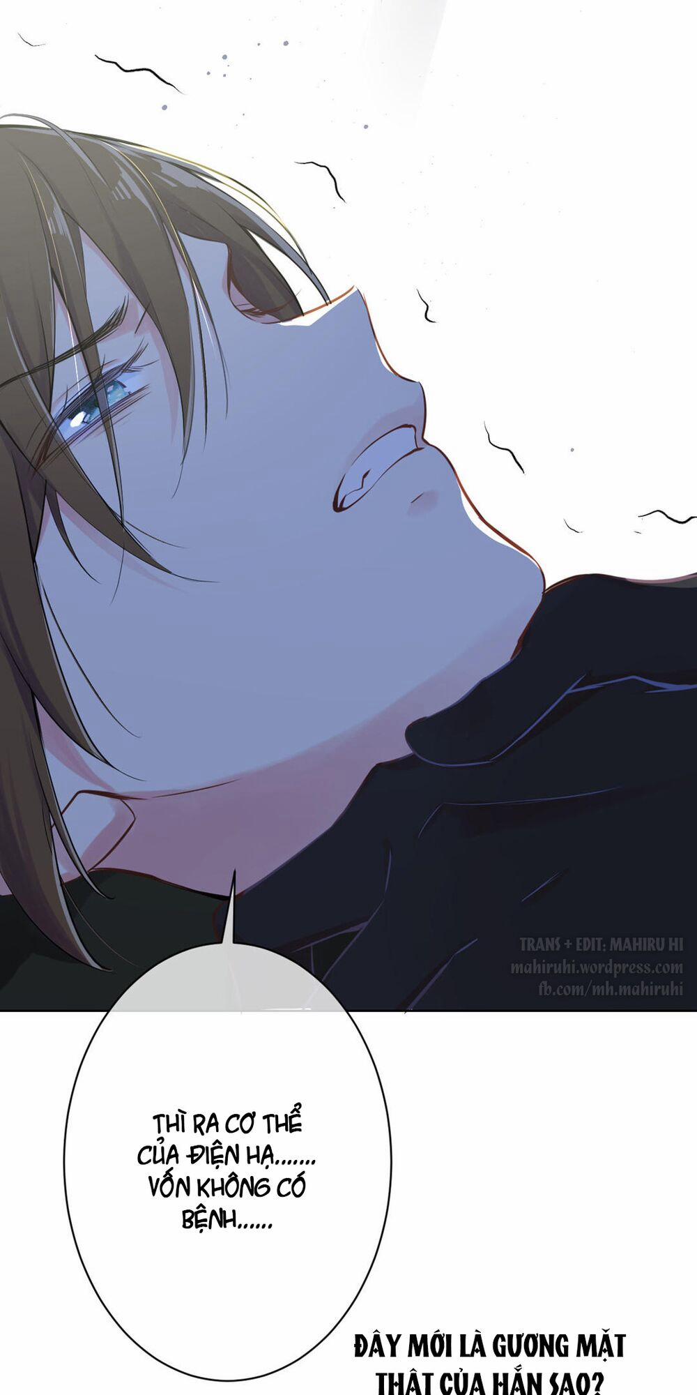 Đại Chiến Công Chúa 19 trang 34