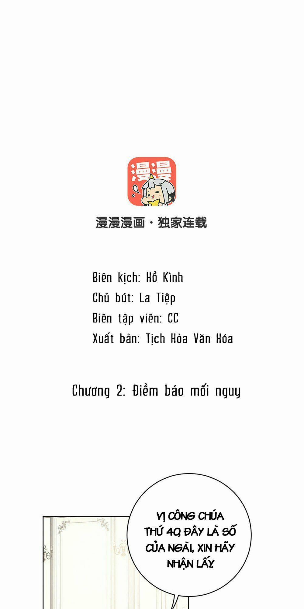 Đại Chiến Công Chúa 2 trang 1