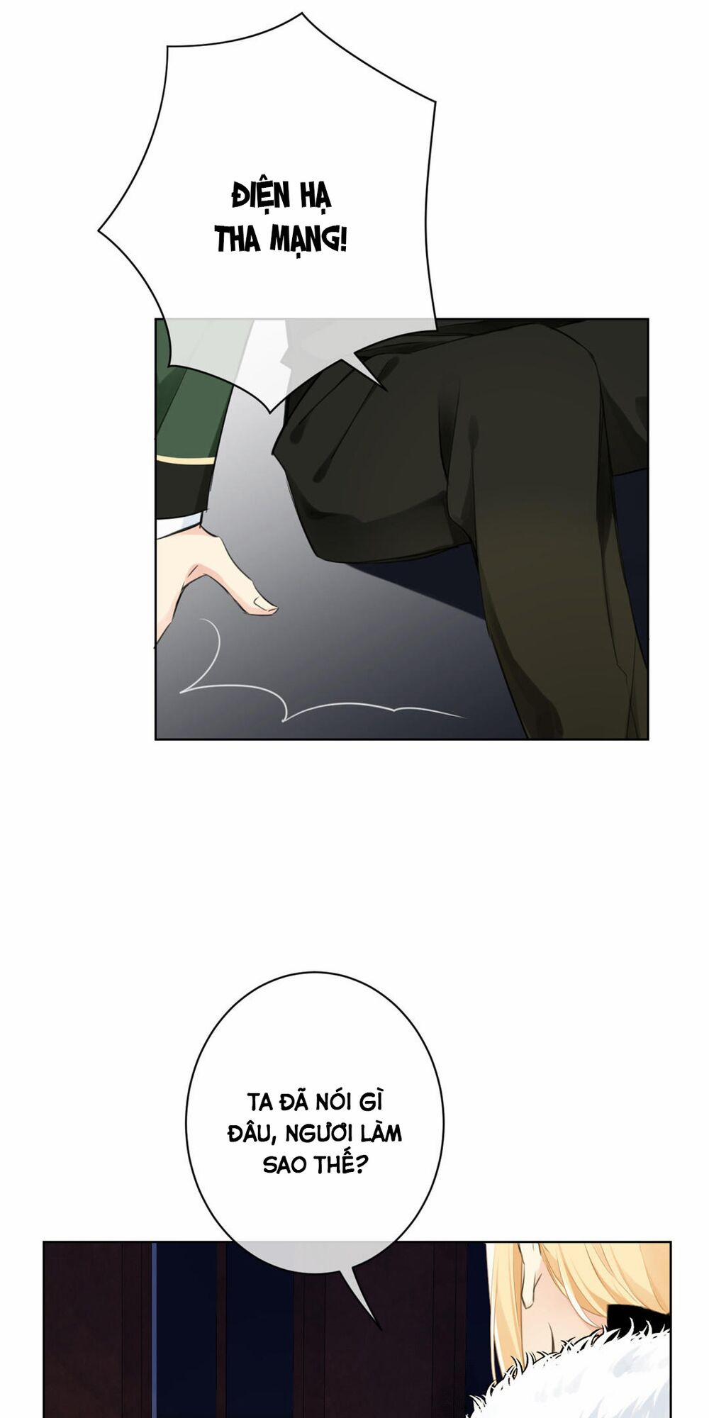 Đại Chiến Công Chúa 20 trang 44