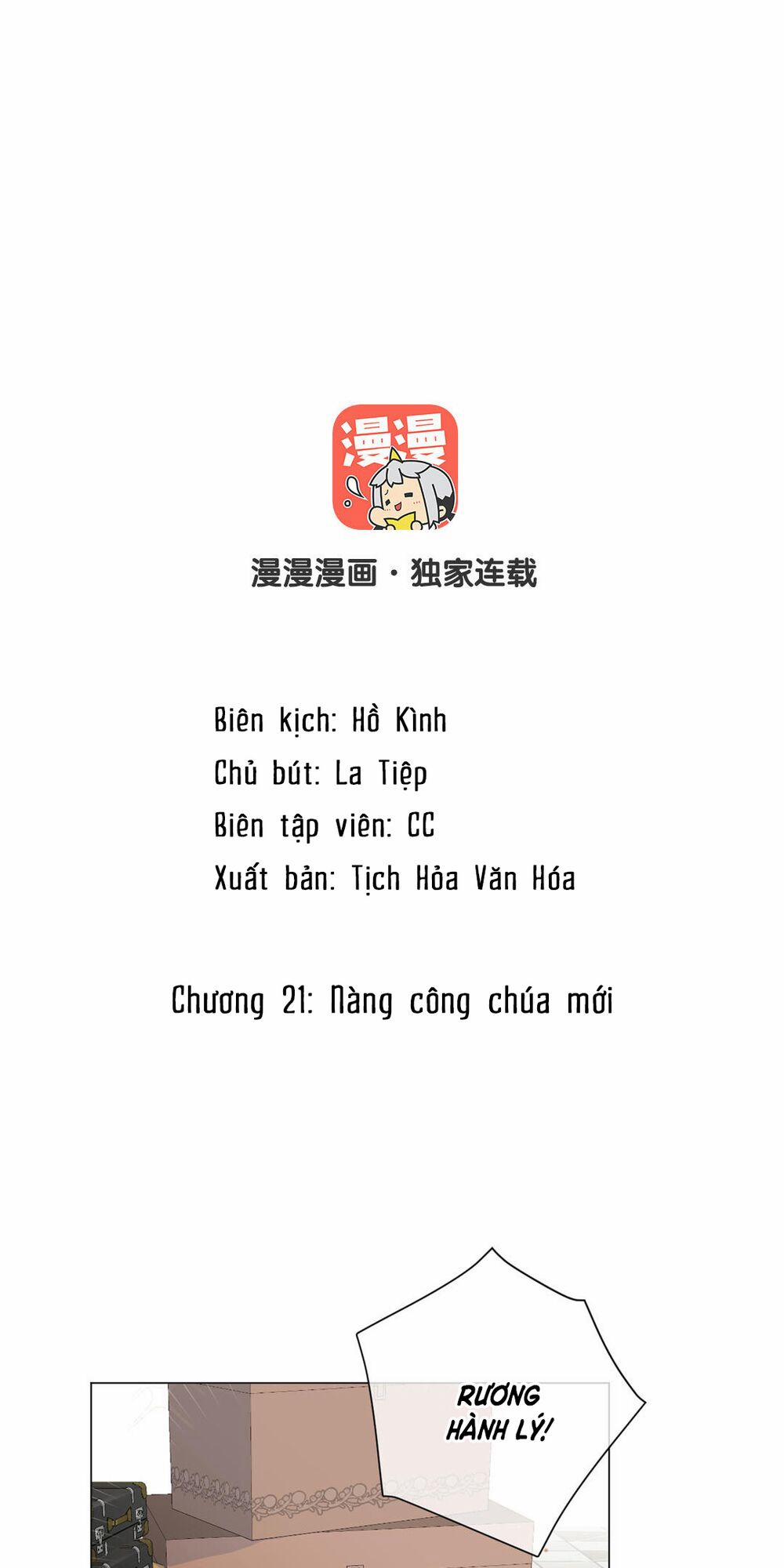 Đại Chiến Công Chúa 21 trang 1