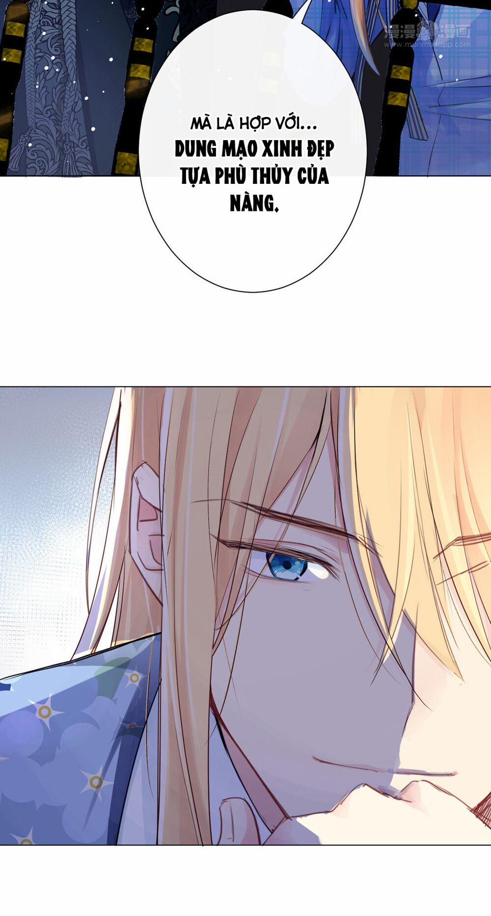 Đại Chiến Công Chúa 22 trang 17