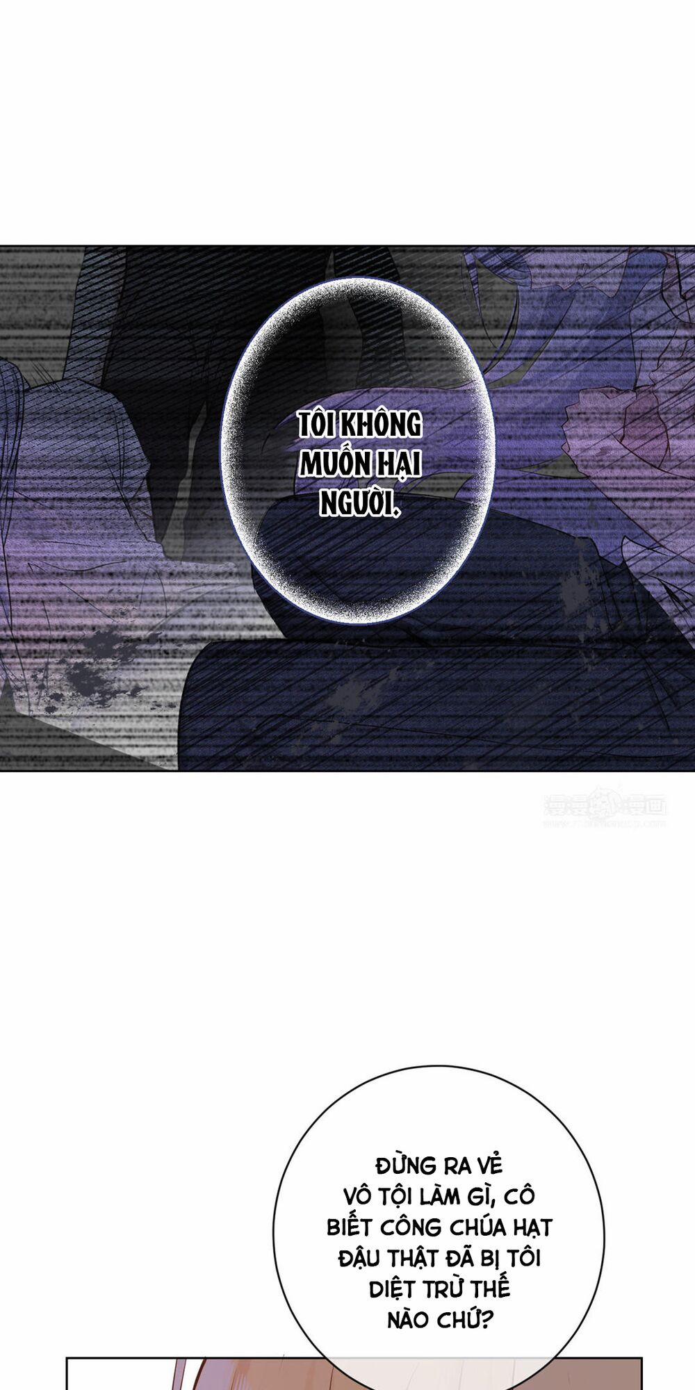 Đại Chiến Công Chúa 23 trang 37