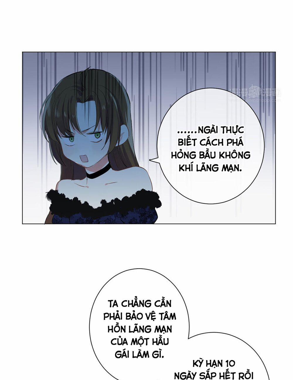 Đại Chiến Công Chúa 25 trang 16