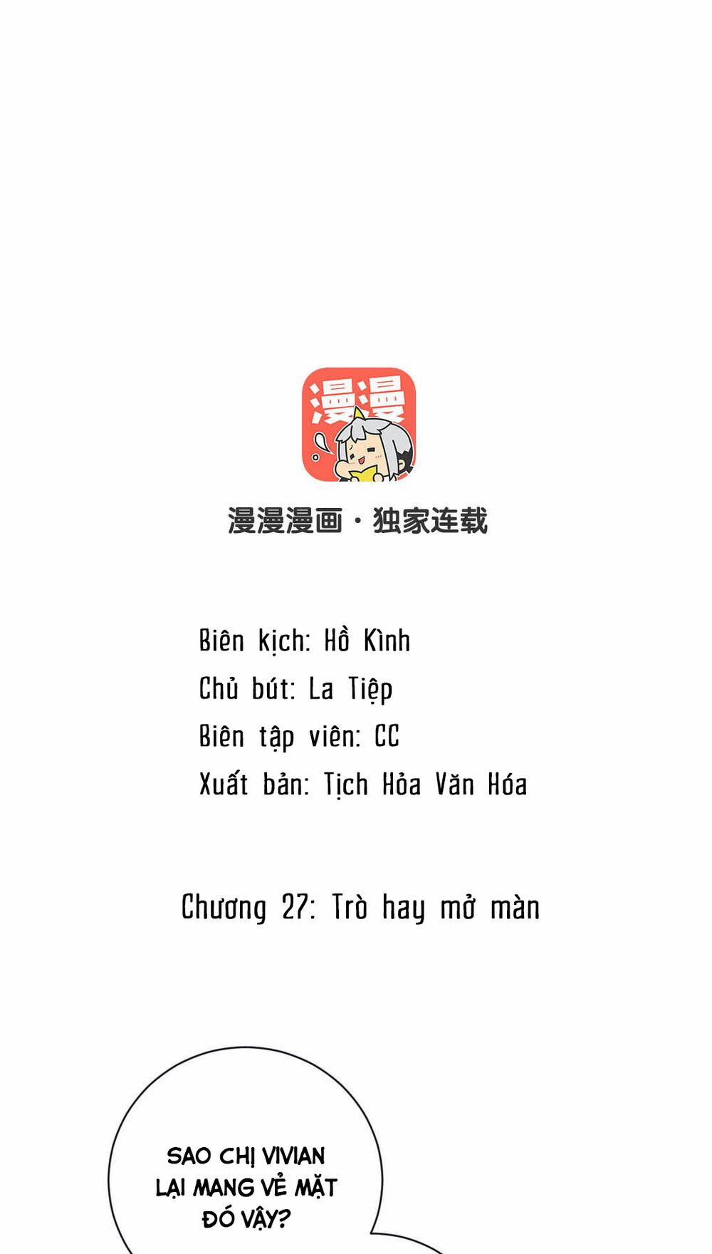 Đại Chiến Công Chúa 27 trang 1