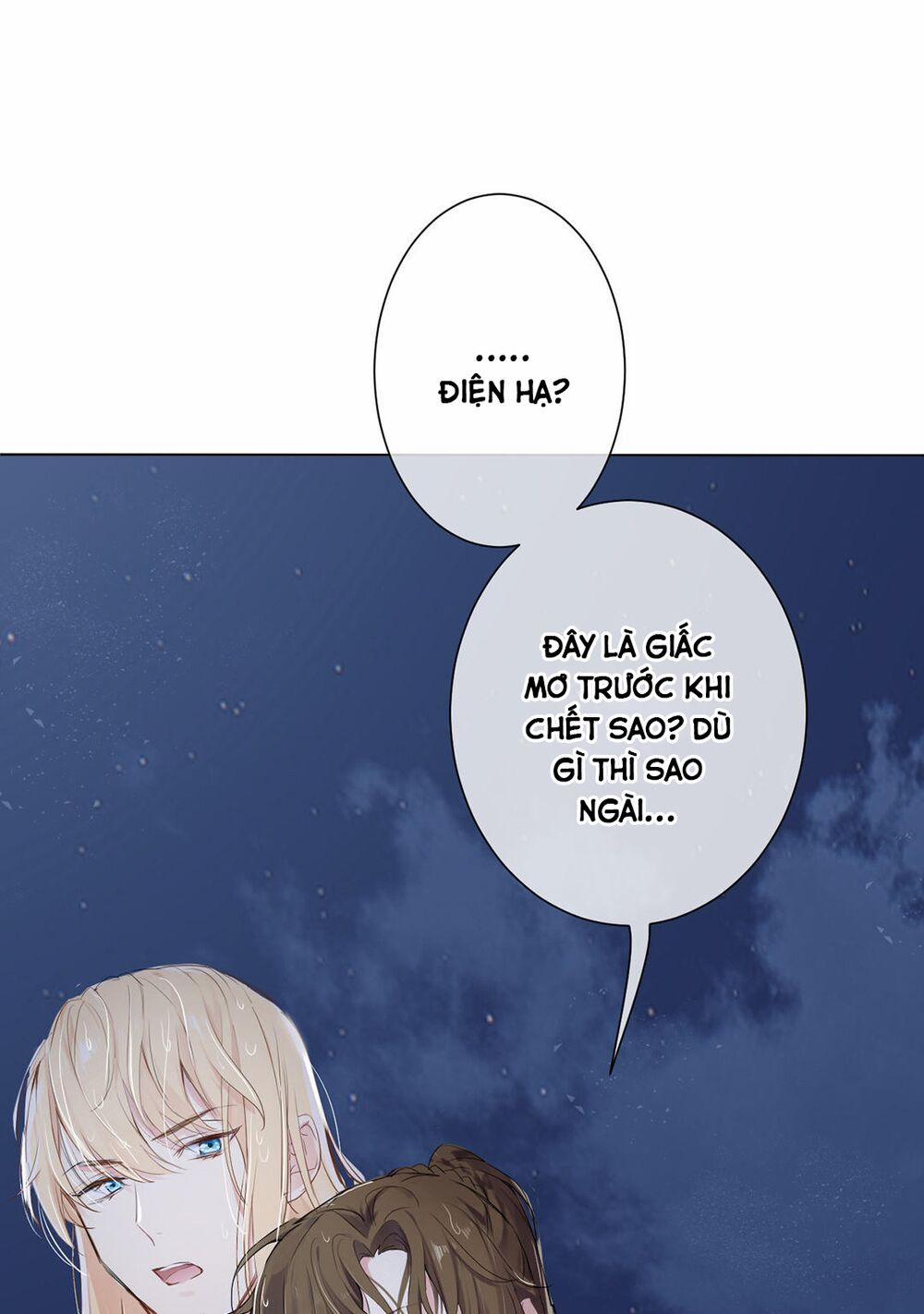 Đại Chiến Công Chúa 28 trang 46