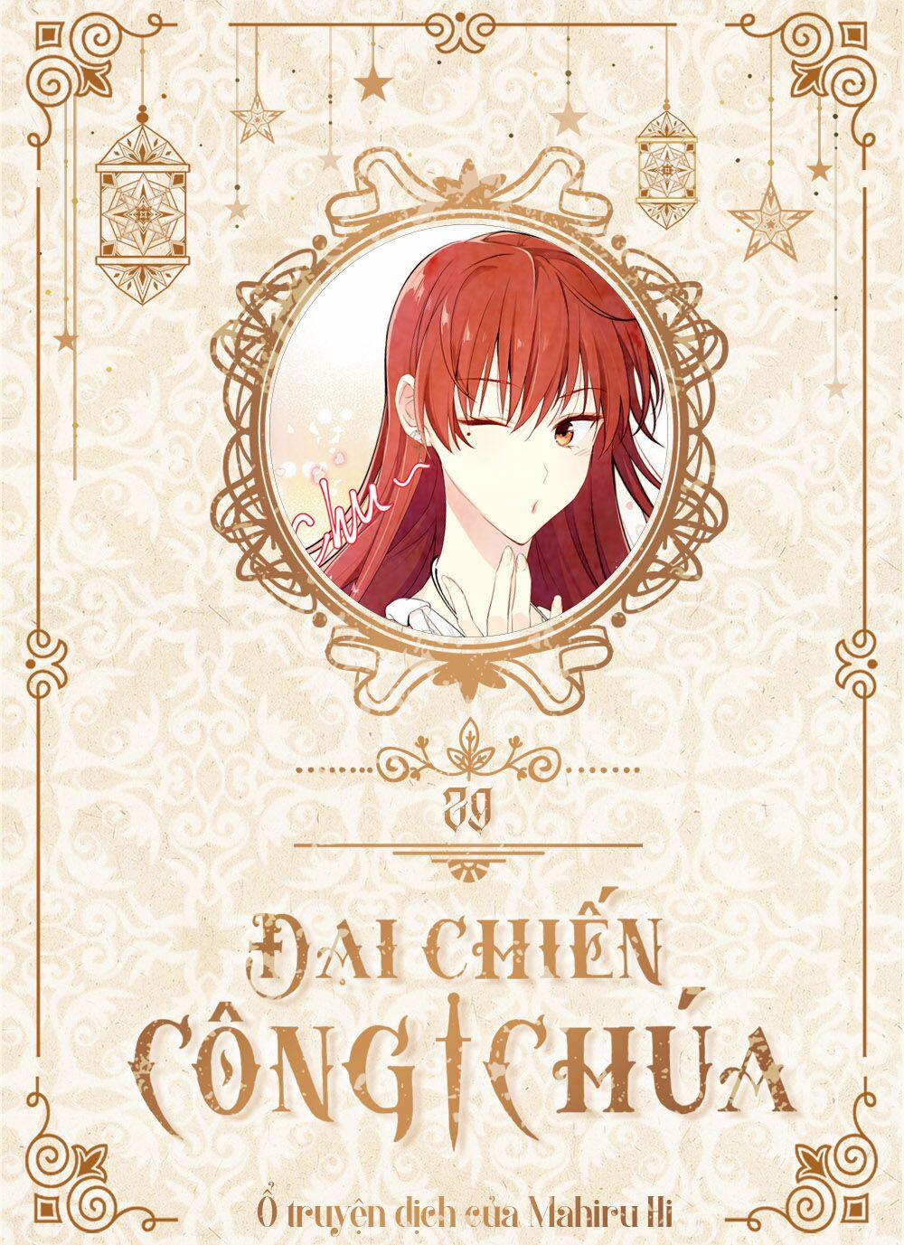 Đại Chiến Công Chúa 29 trang 0