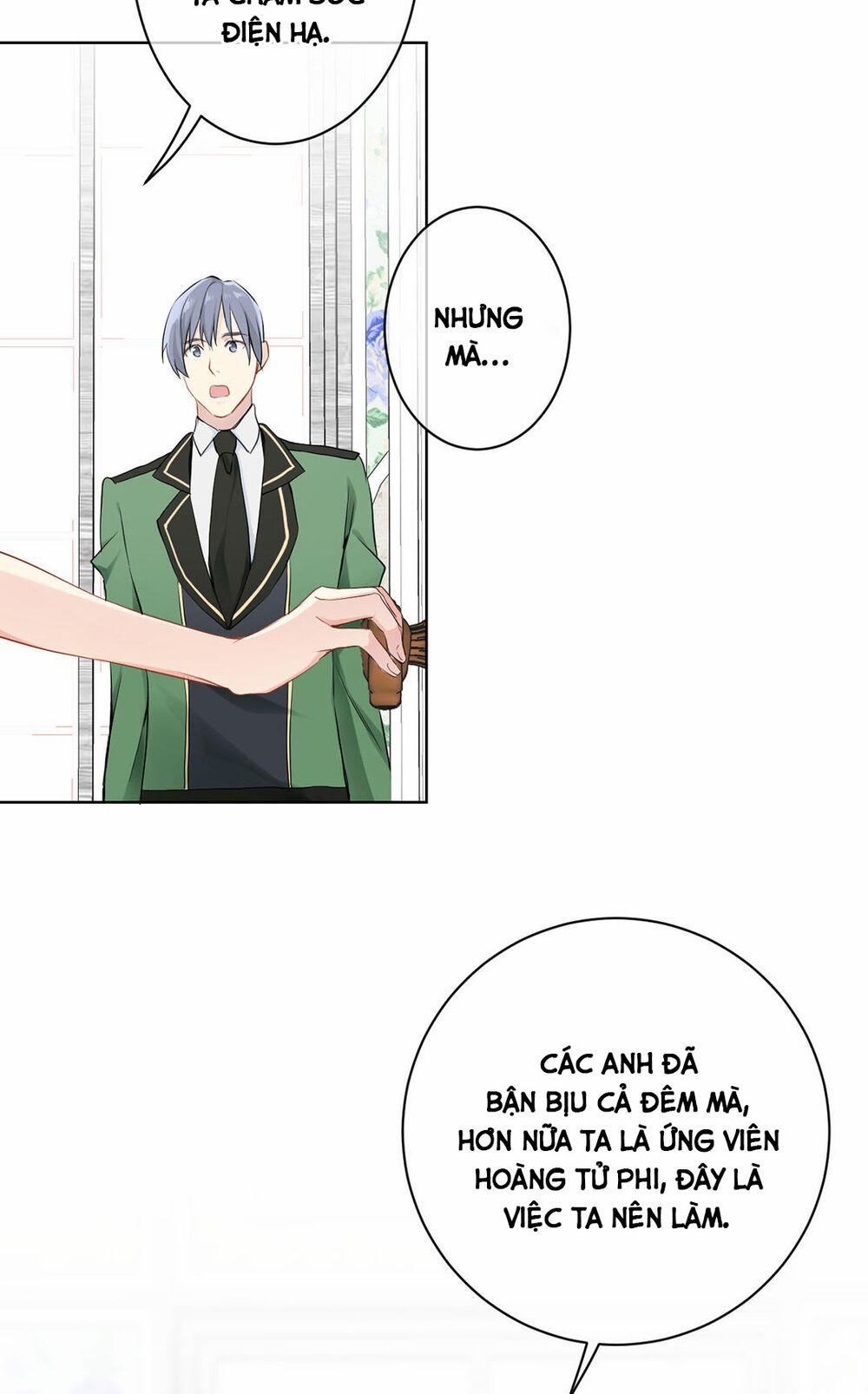 Đại Chiến Công Chúa 30 trang 11