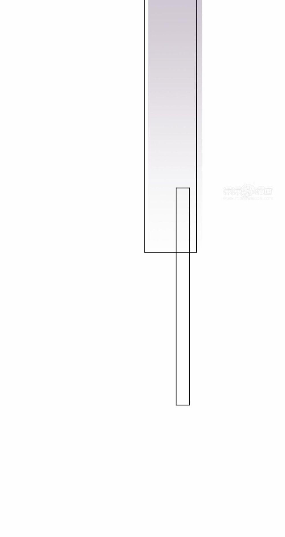 Đại Chiến Công Chúa 30 trang 43