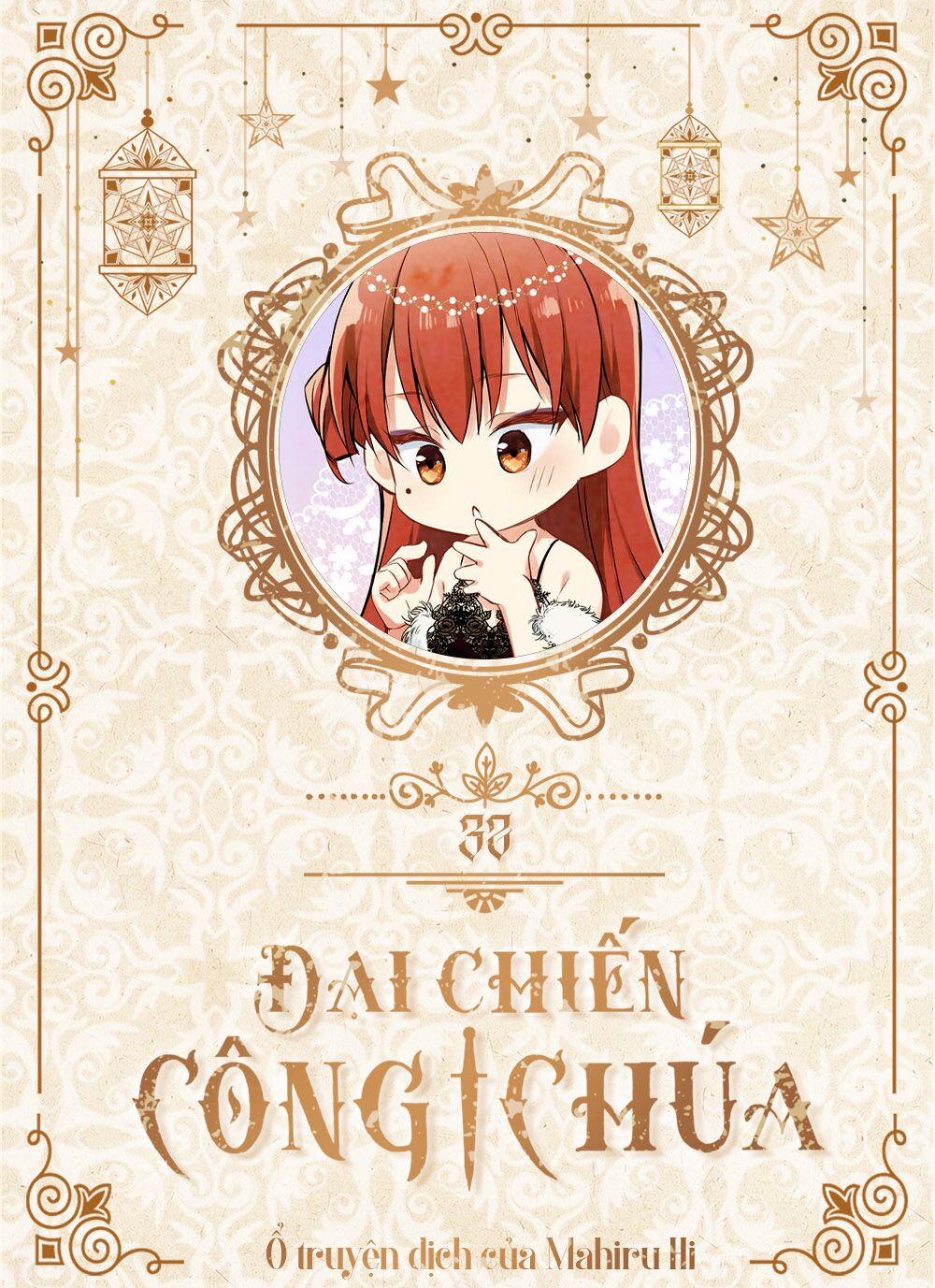 Đại Chiến Công Chúa 32 trang 0