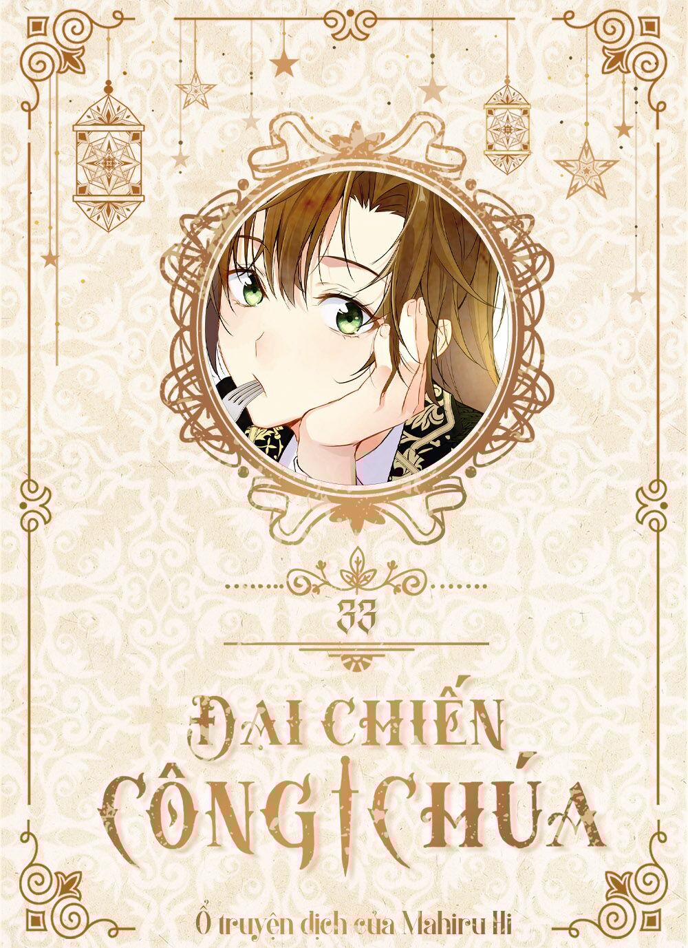 Đại Chiến Công Chúa 33 trang 0