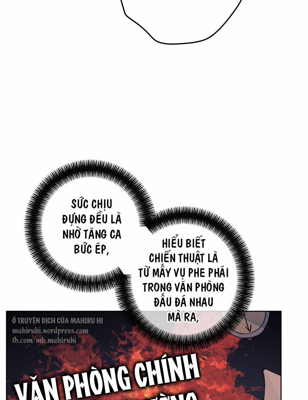 Đại Chiến Công Chúa 33 trang 14