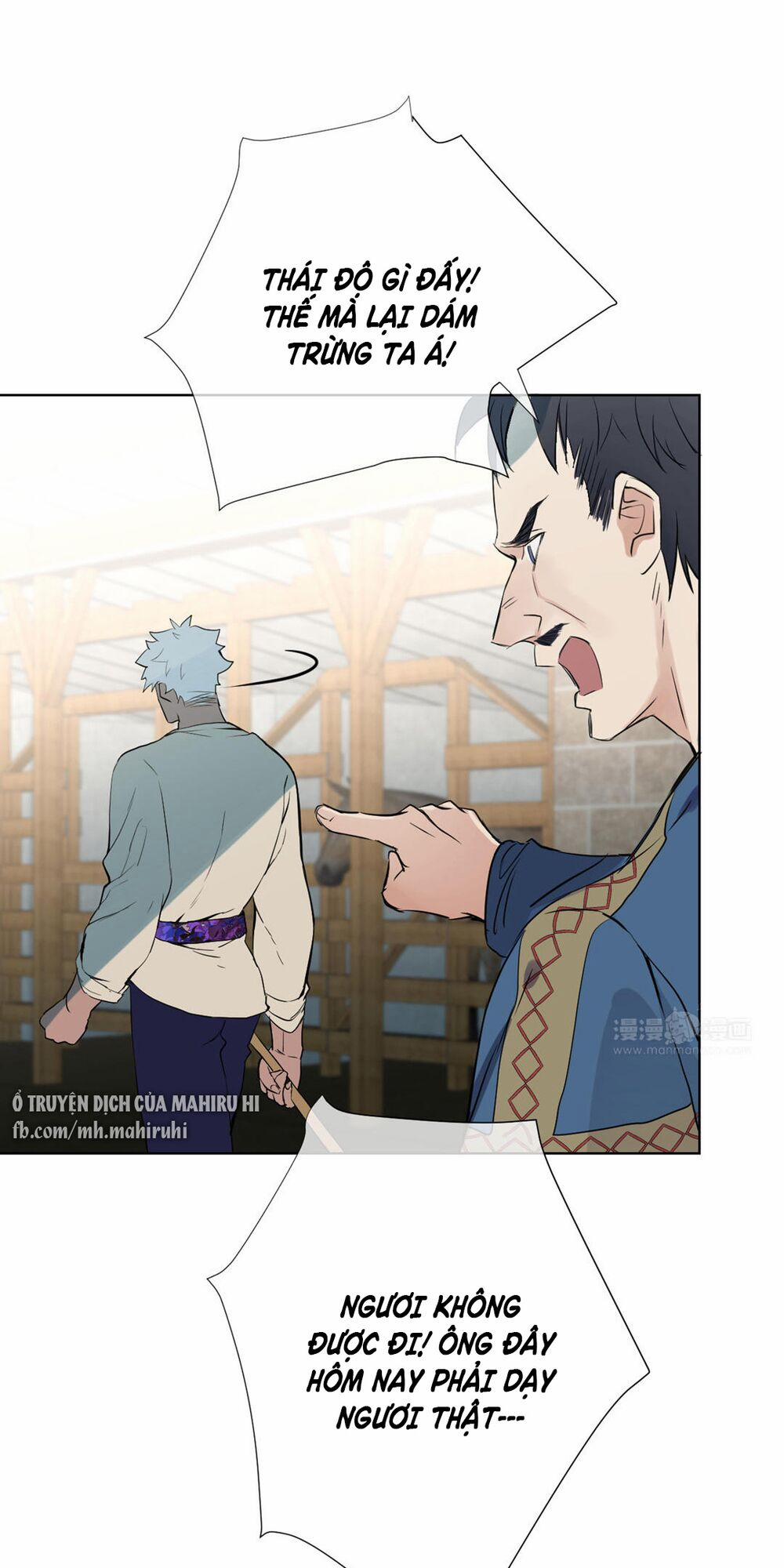 Đại Chiến Công Chúa 34 trang 45